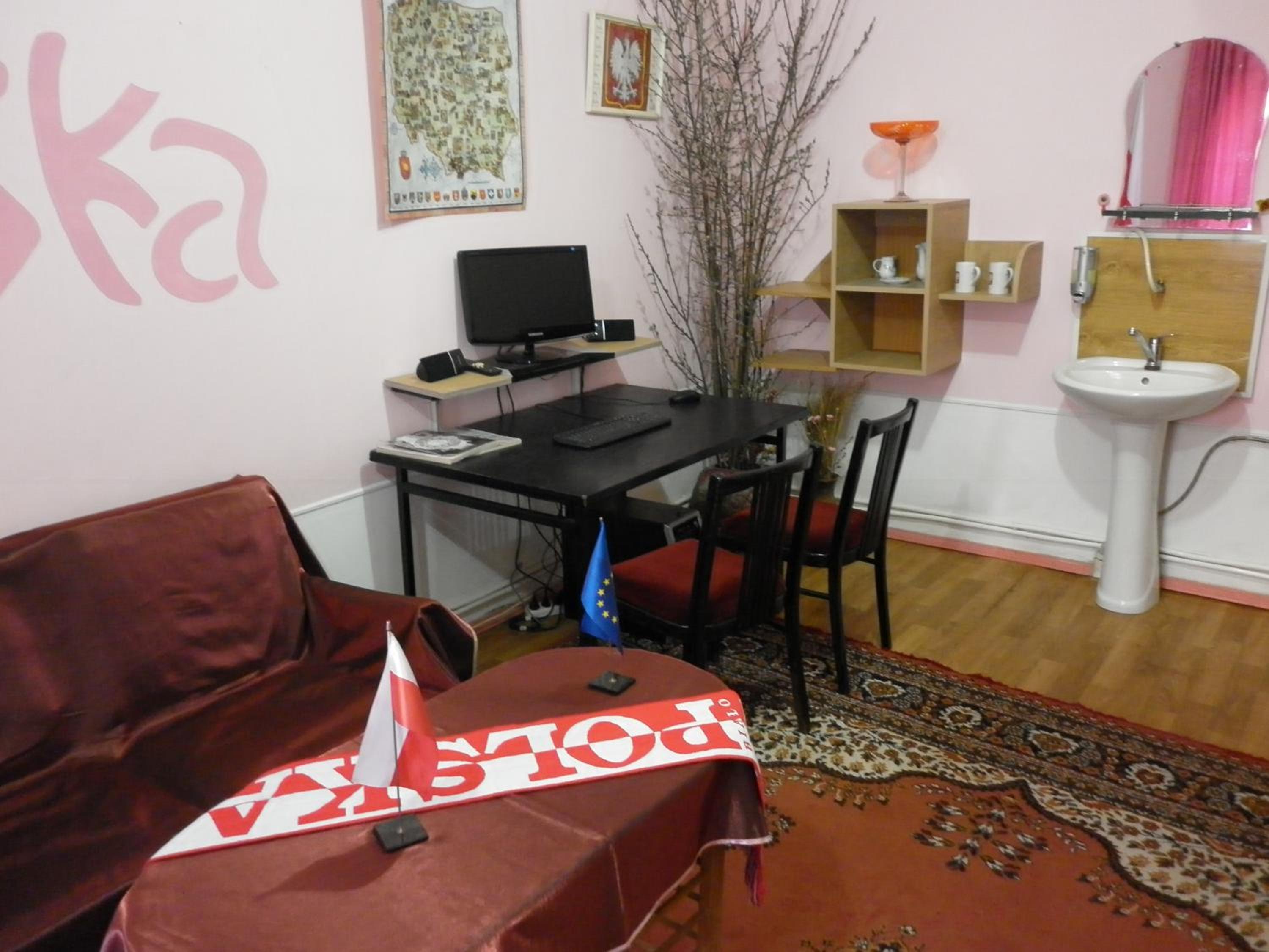 Guest House Dompolski