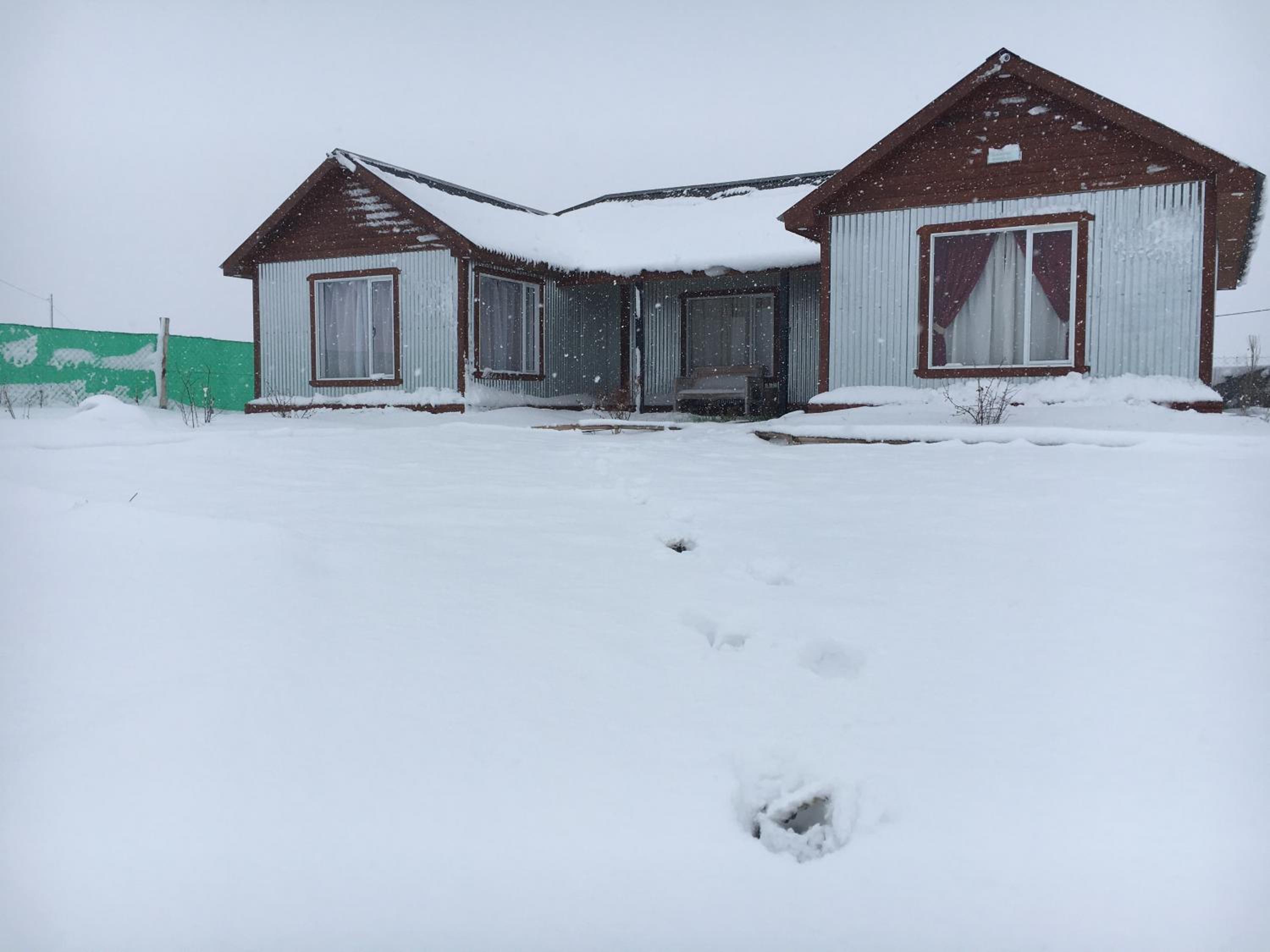 Casa Patagónica El Calafate