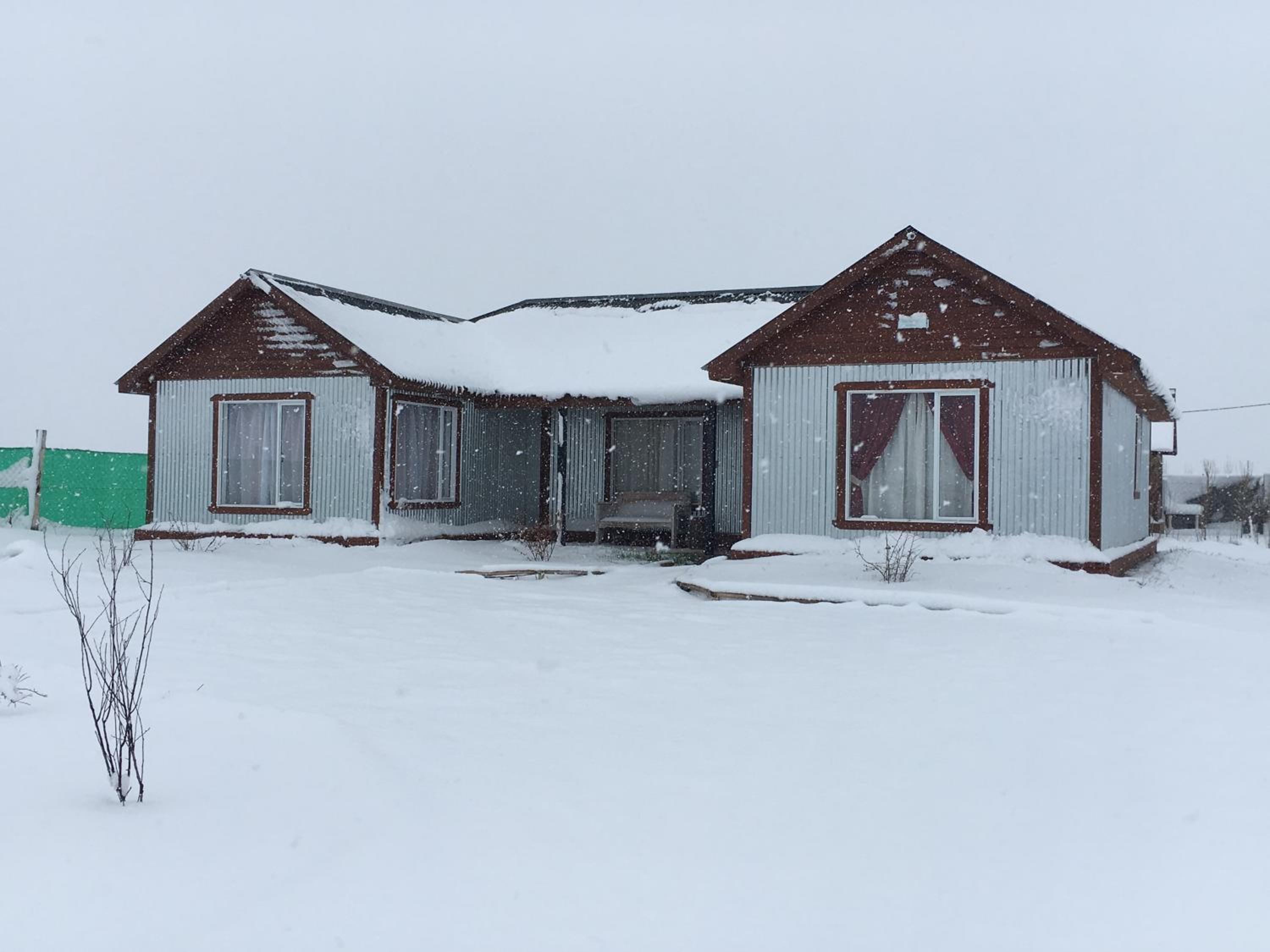 Casa Patagónica El Calafate
