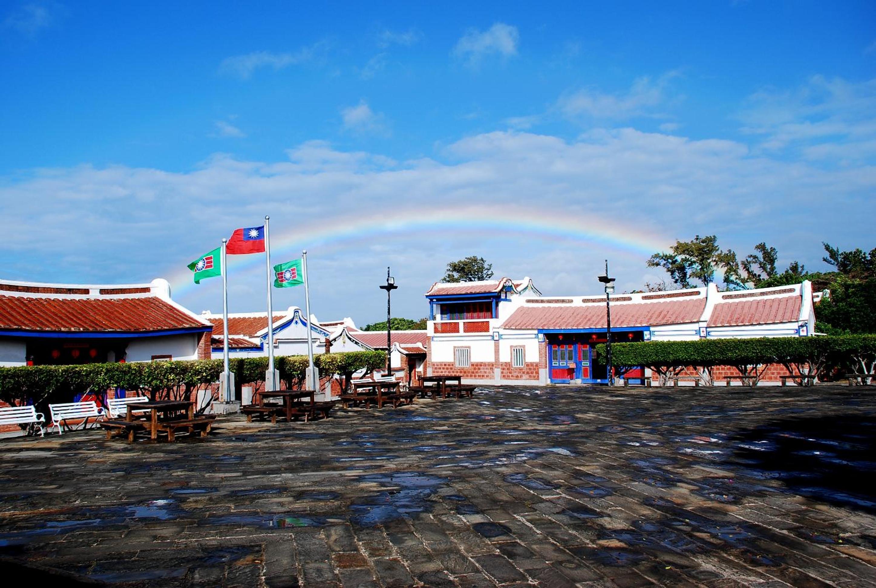 Kenting Youth Activity Center