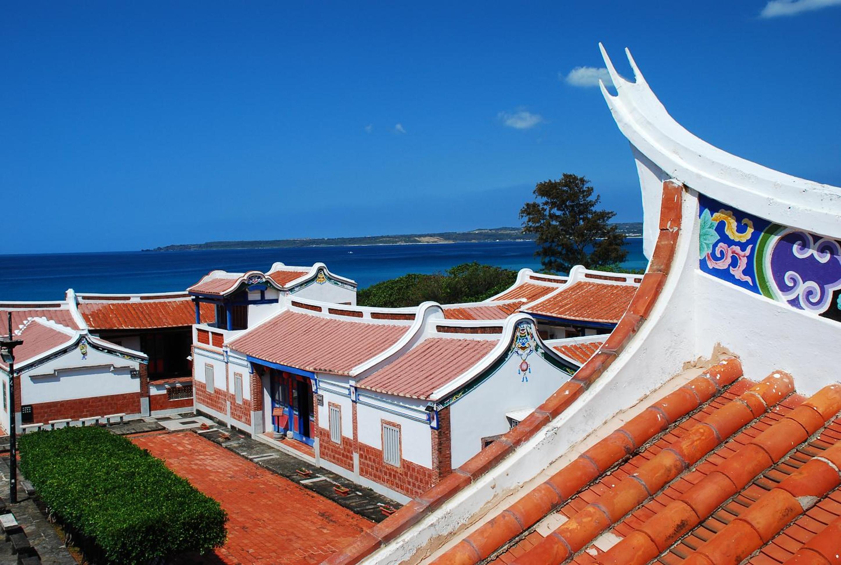 Kenting Youth Activity Center