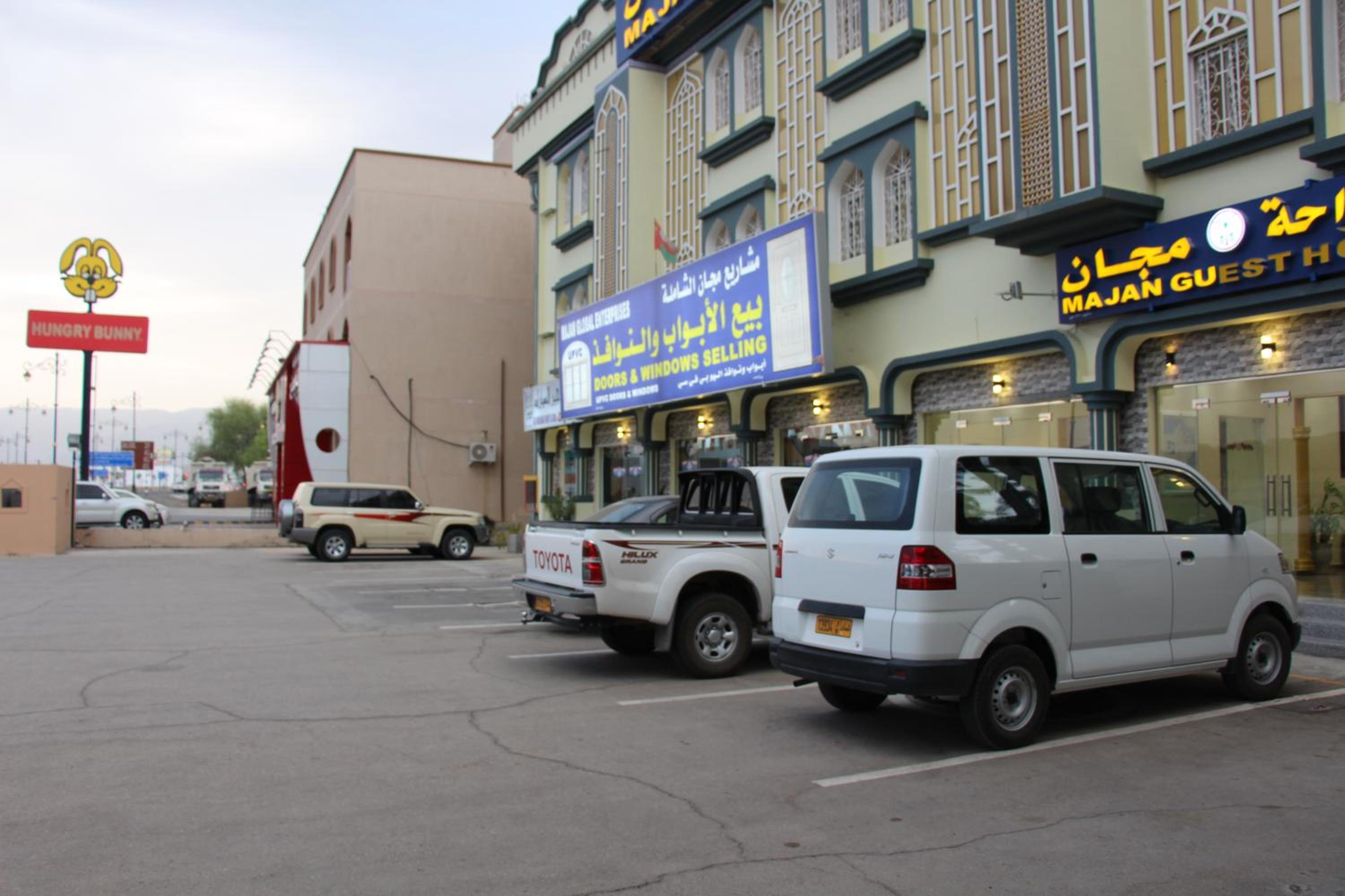 Majan Guest House L.L.C. view 4