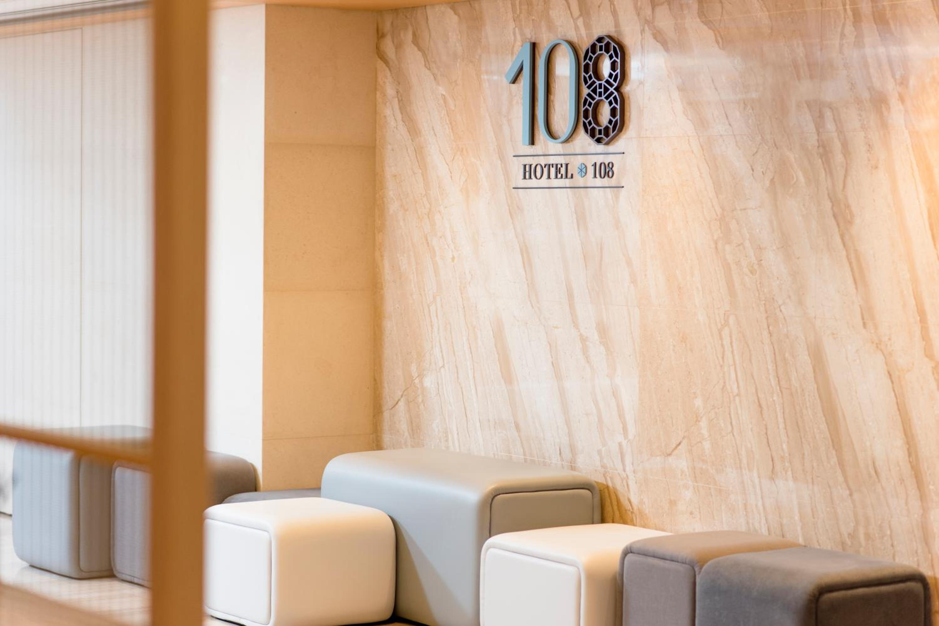 Hotel 108, Hong Kong