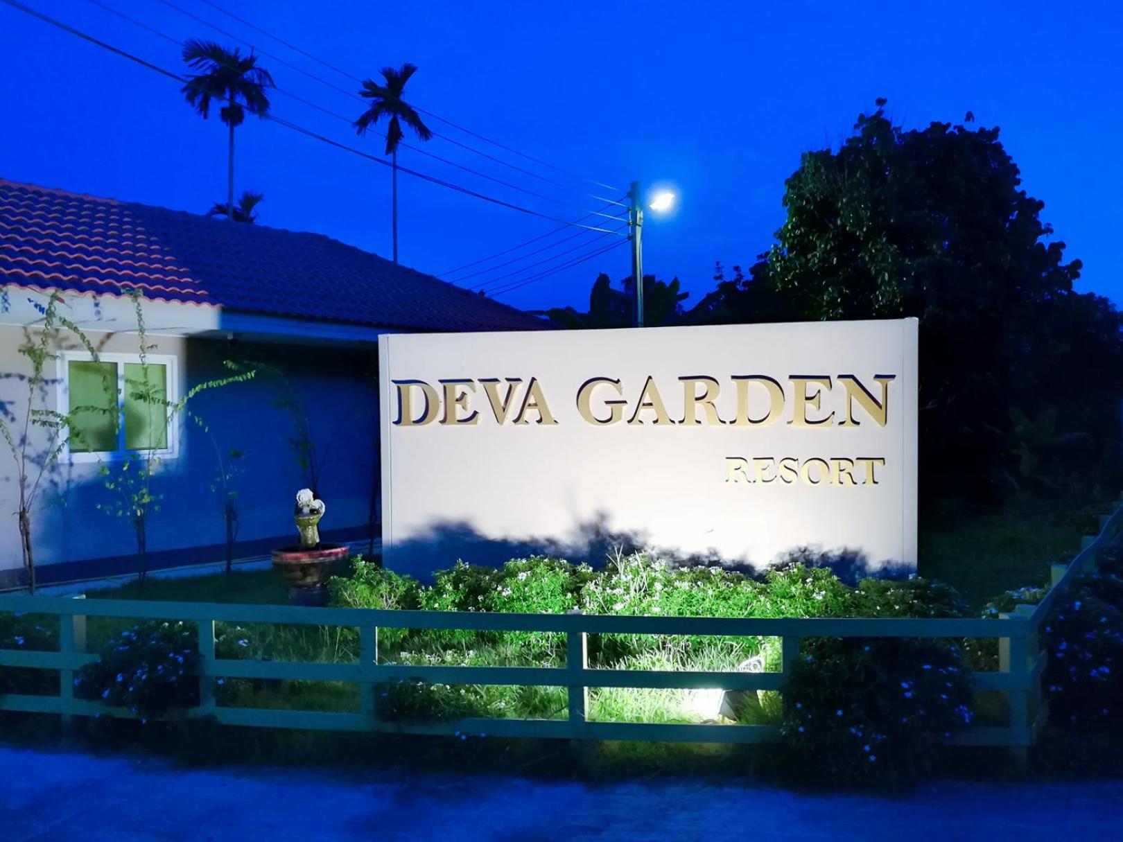 Deva Garden Resort
