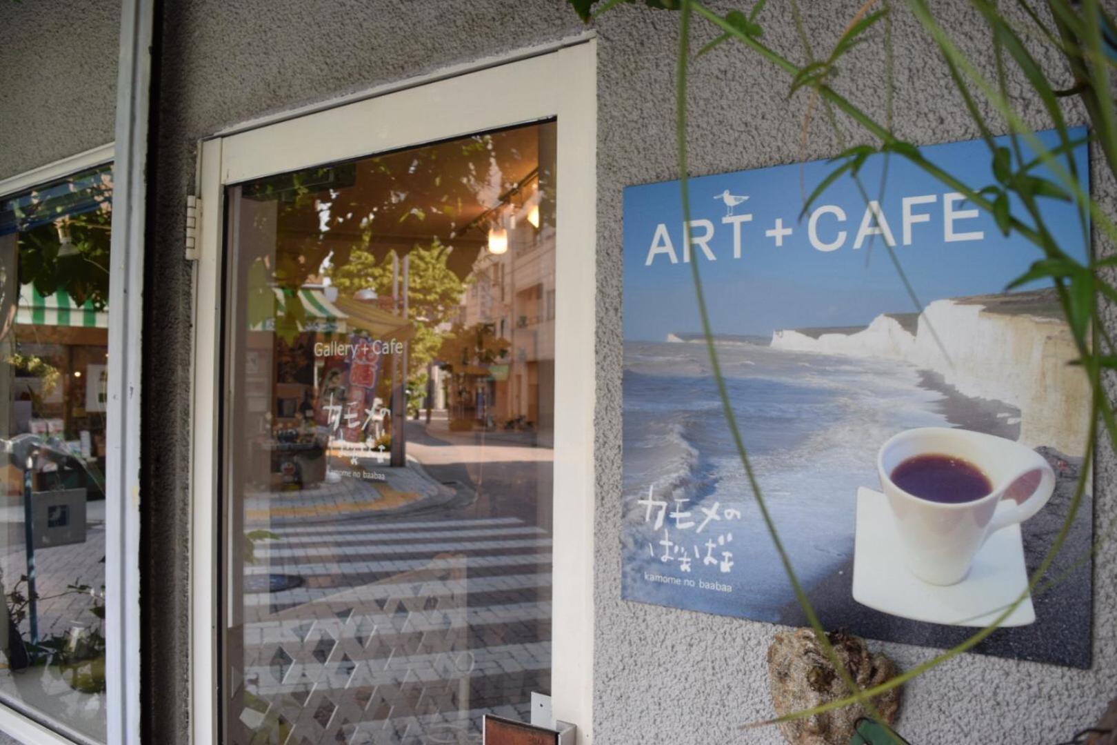Hiroshima Hostel EN