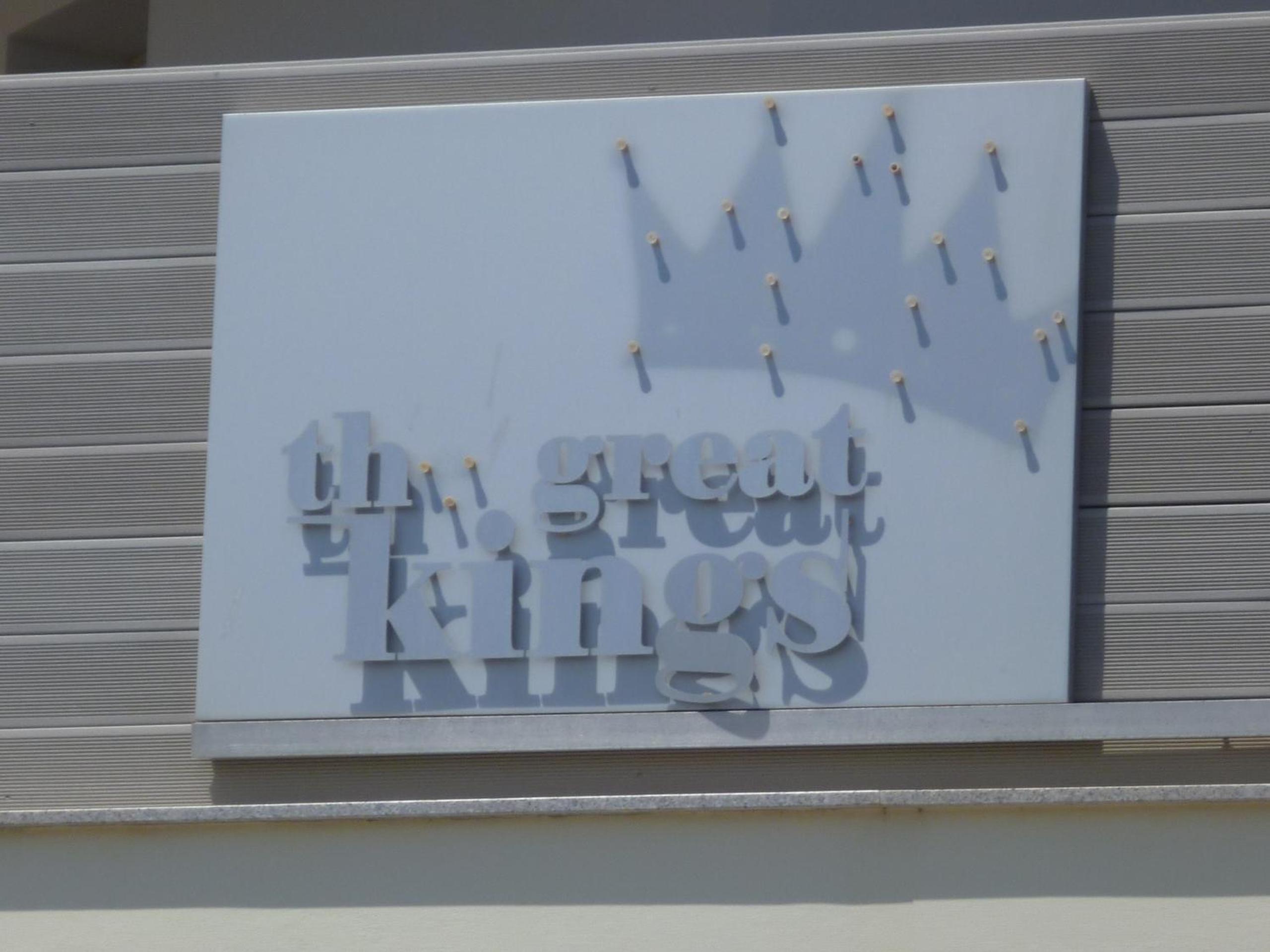 Great Kings Resort Apartment 10 Block 19