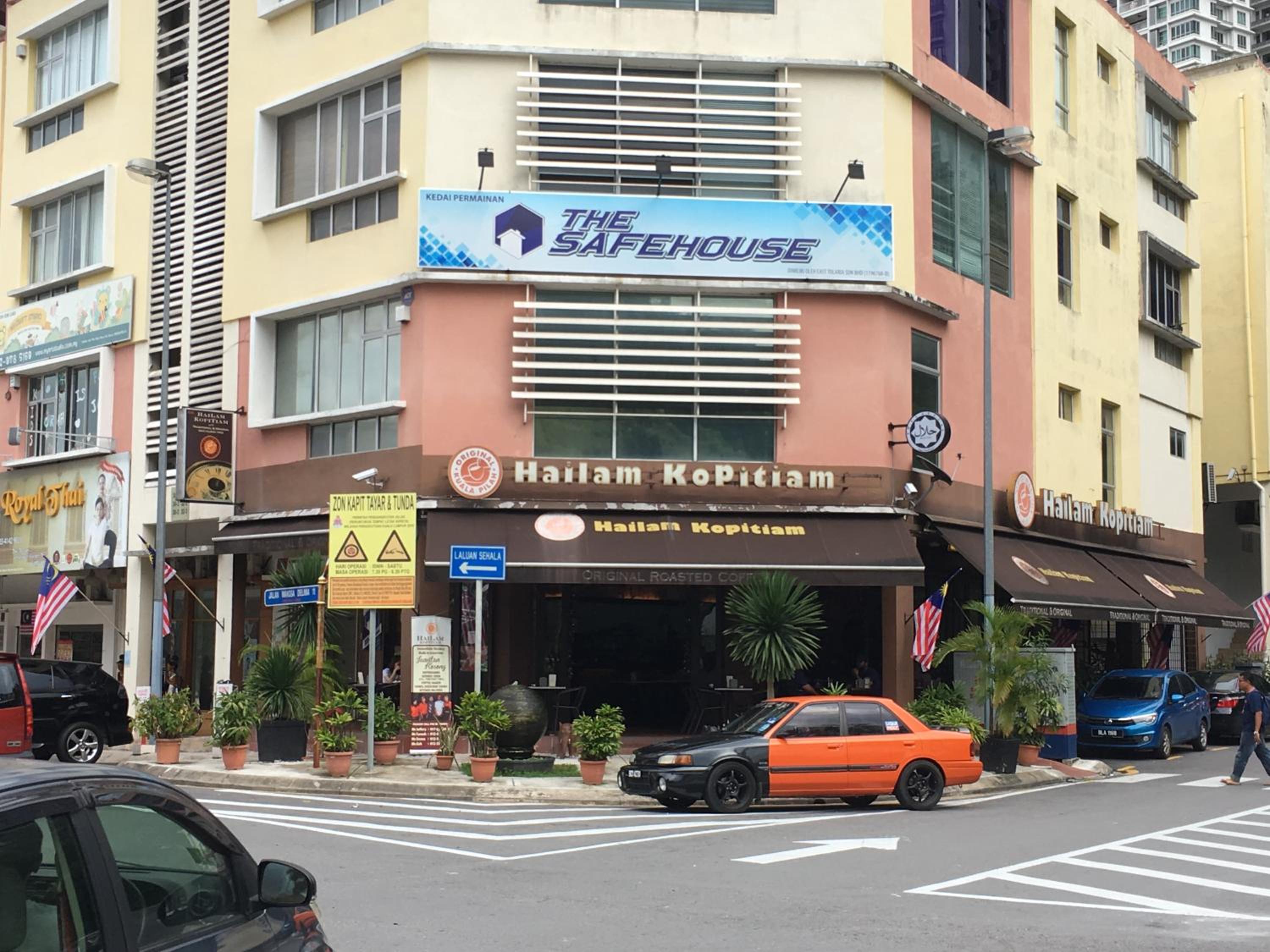 Homestay Farah Wangsa Maju KL