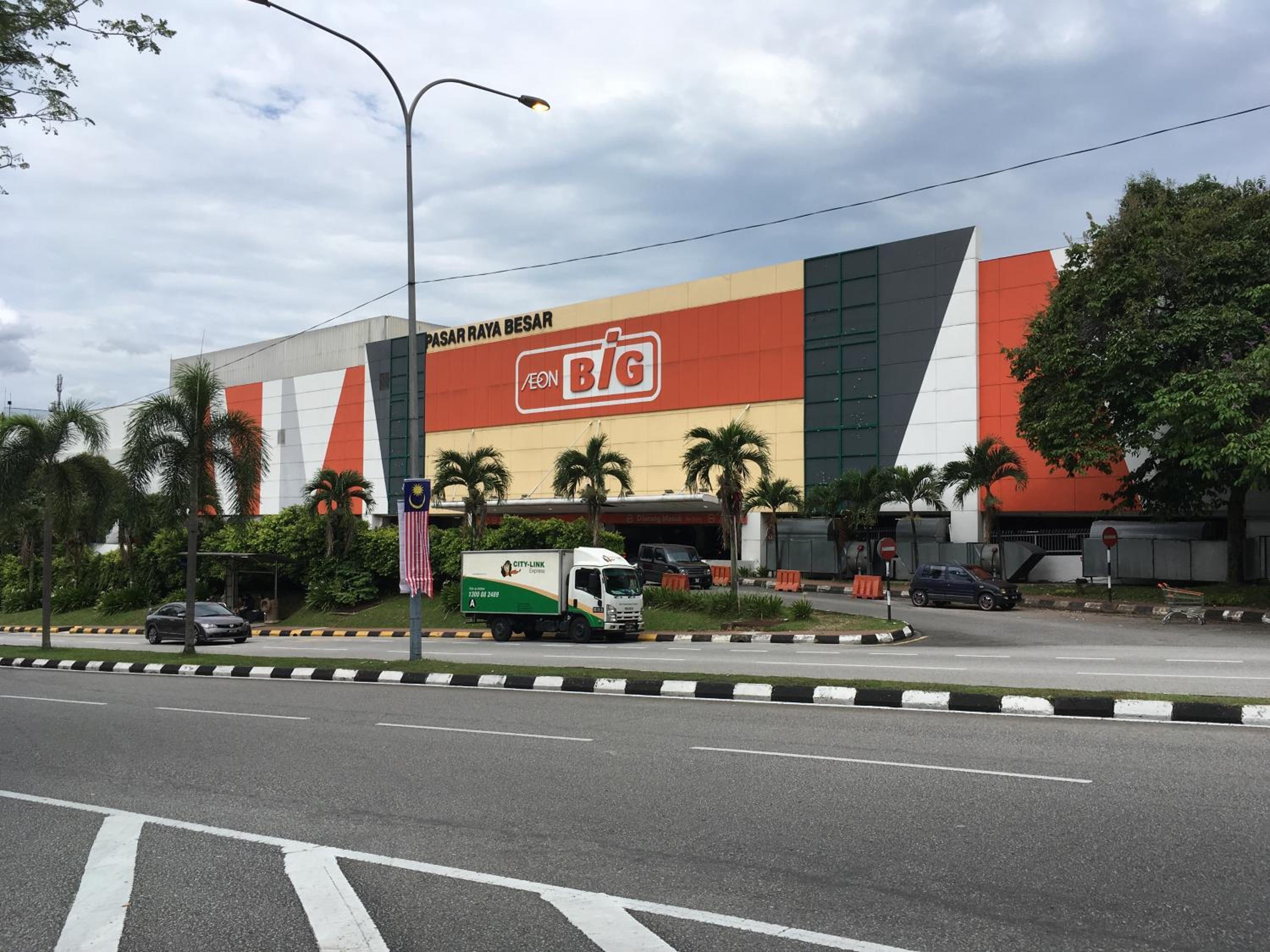 Homestay Farah Wangsa Maju KL