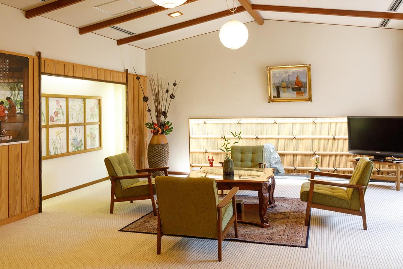 雅竹Miyabitake, photo 36