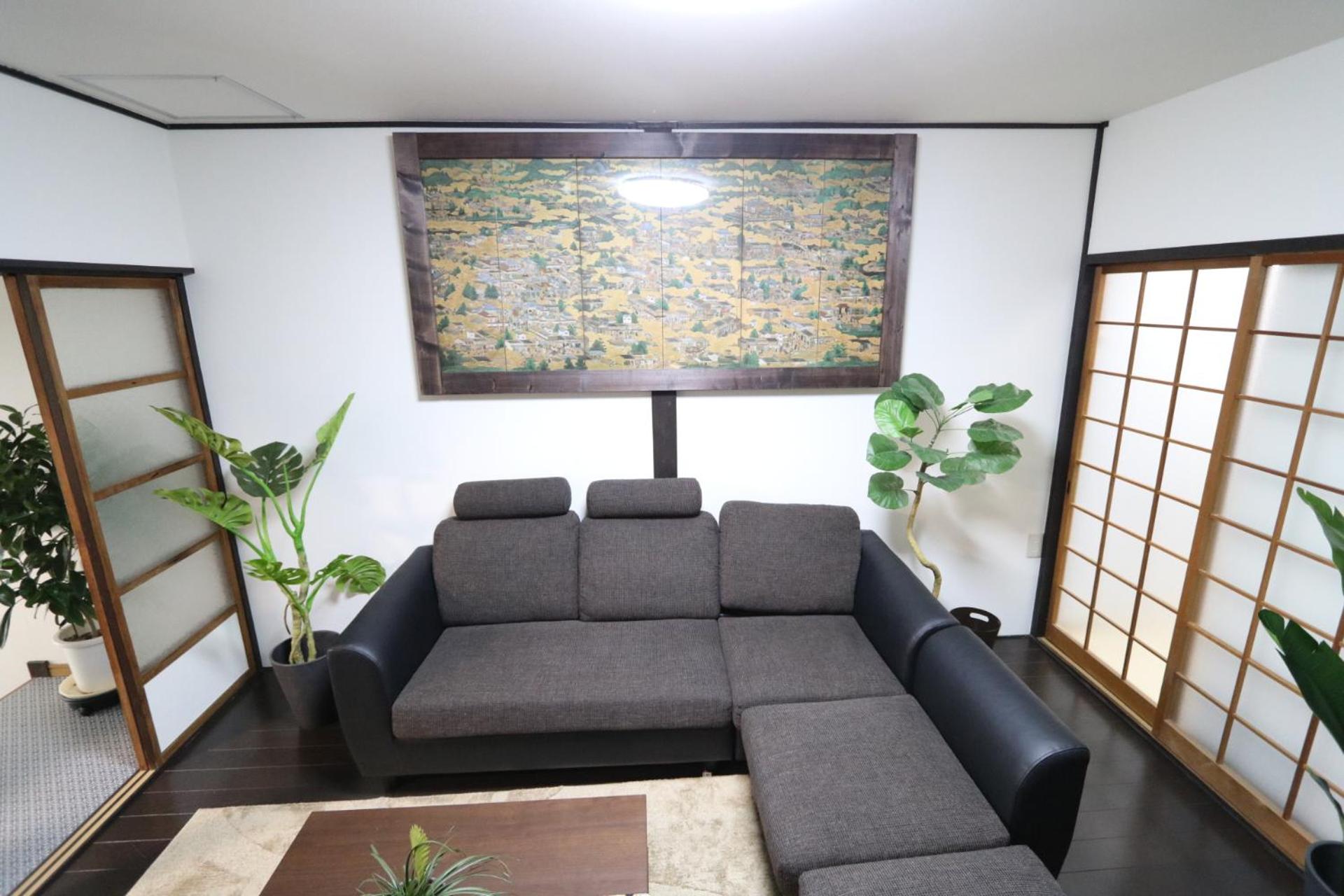 lounge