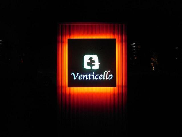 Venticello view 4