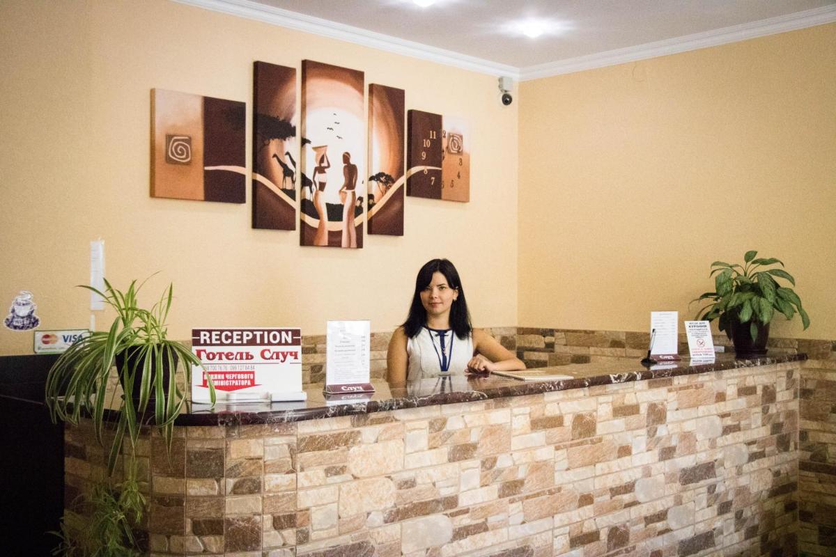 hotel reception
