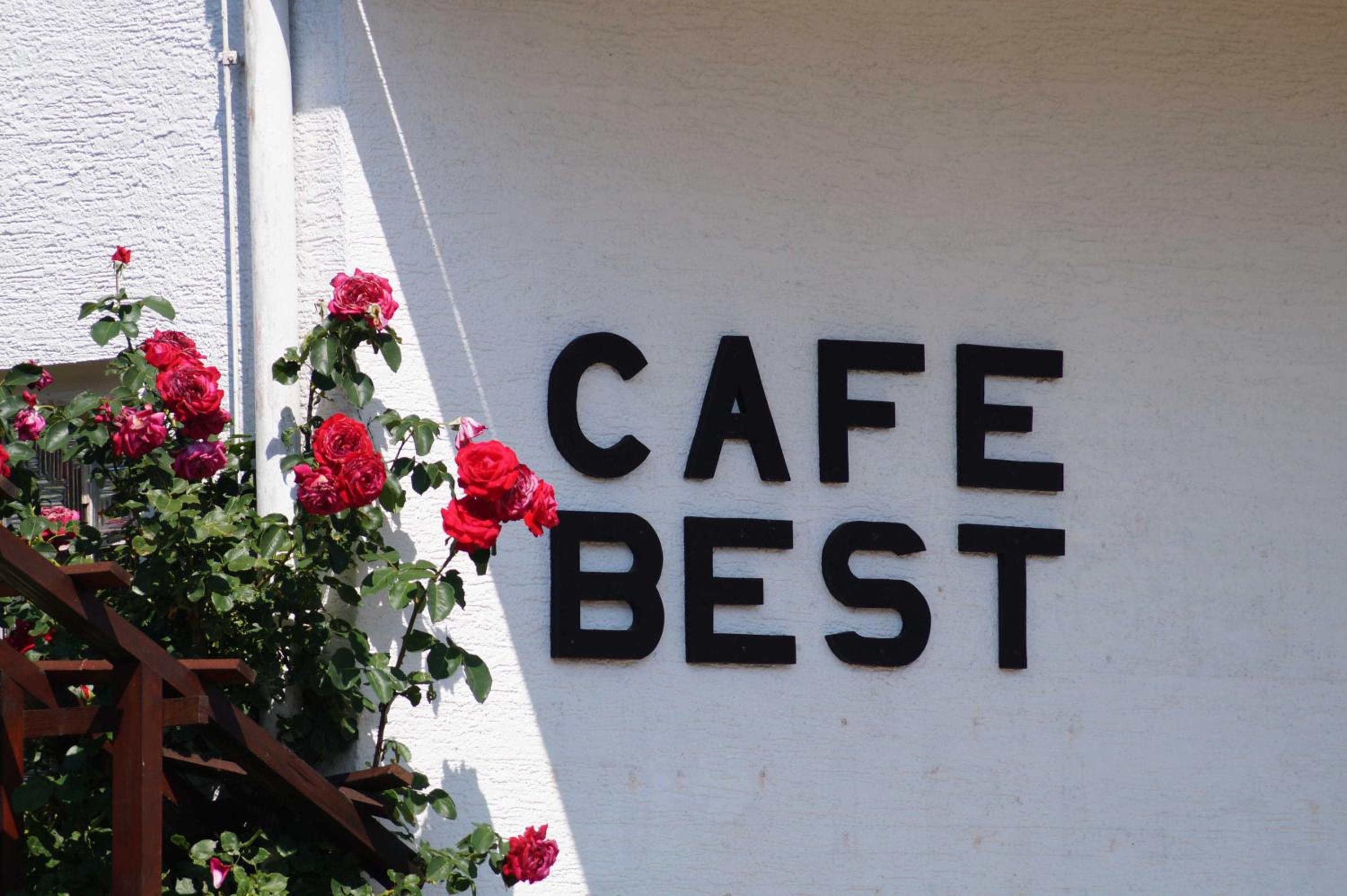 Cafe Best Ferienwohnung