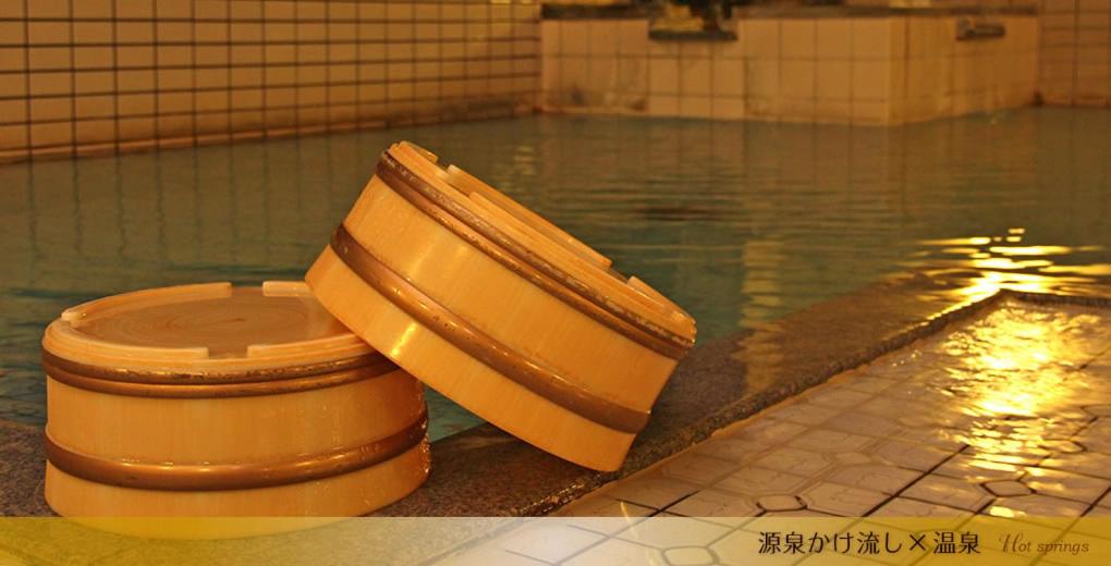 Kidoike Onsen Hotel