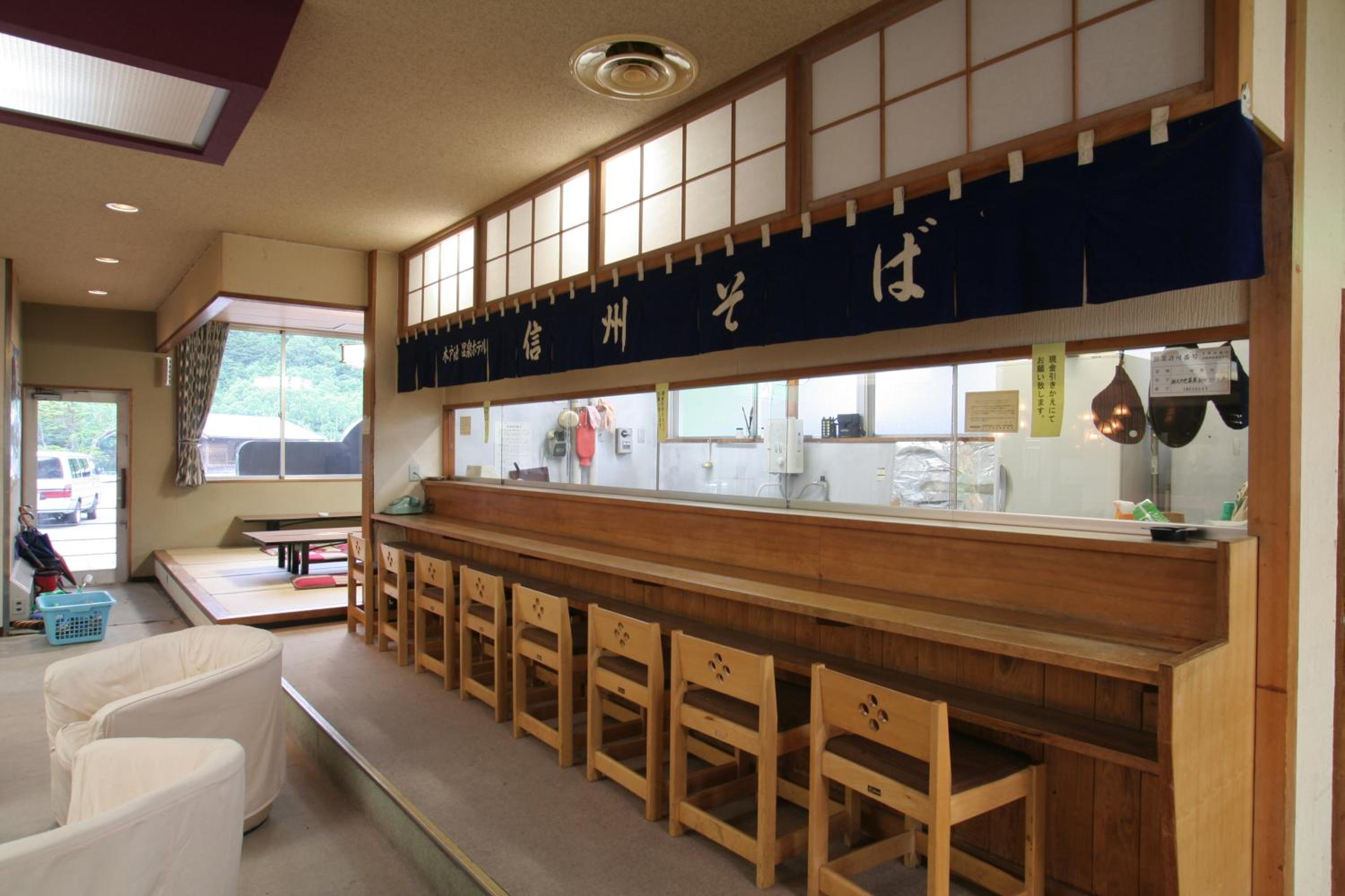 Kidoike Onsen Hotel