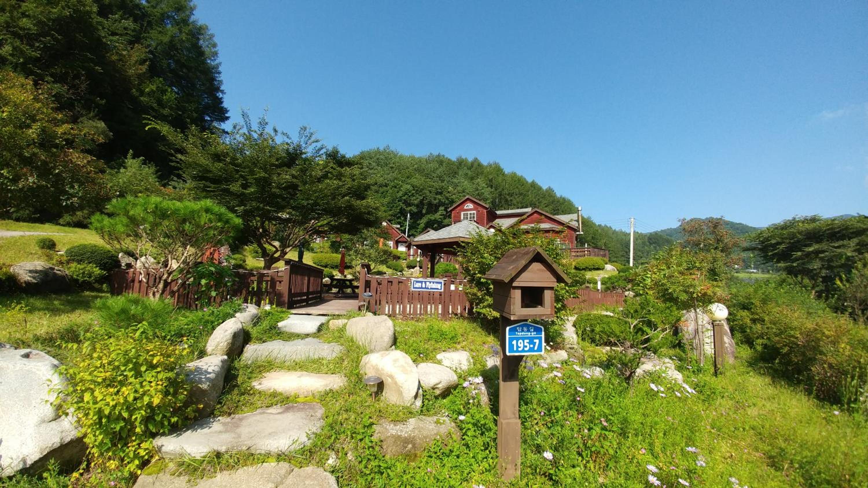 Sisilli Pension, Pyeongchang - 3