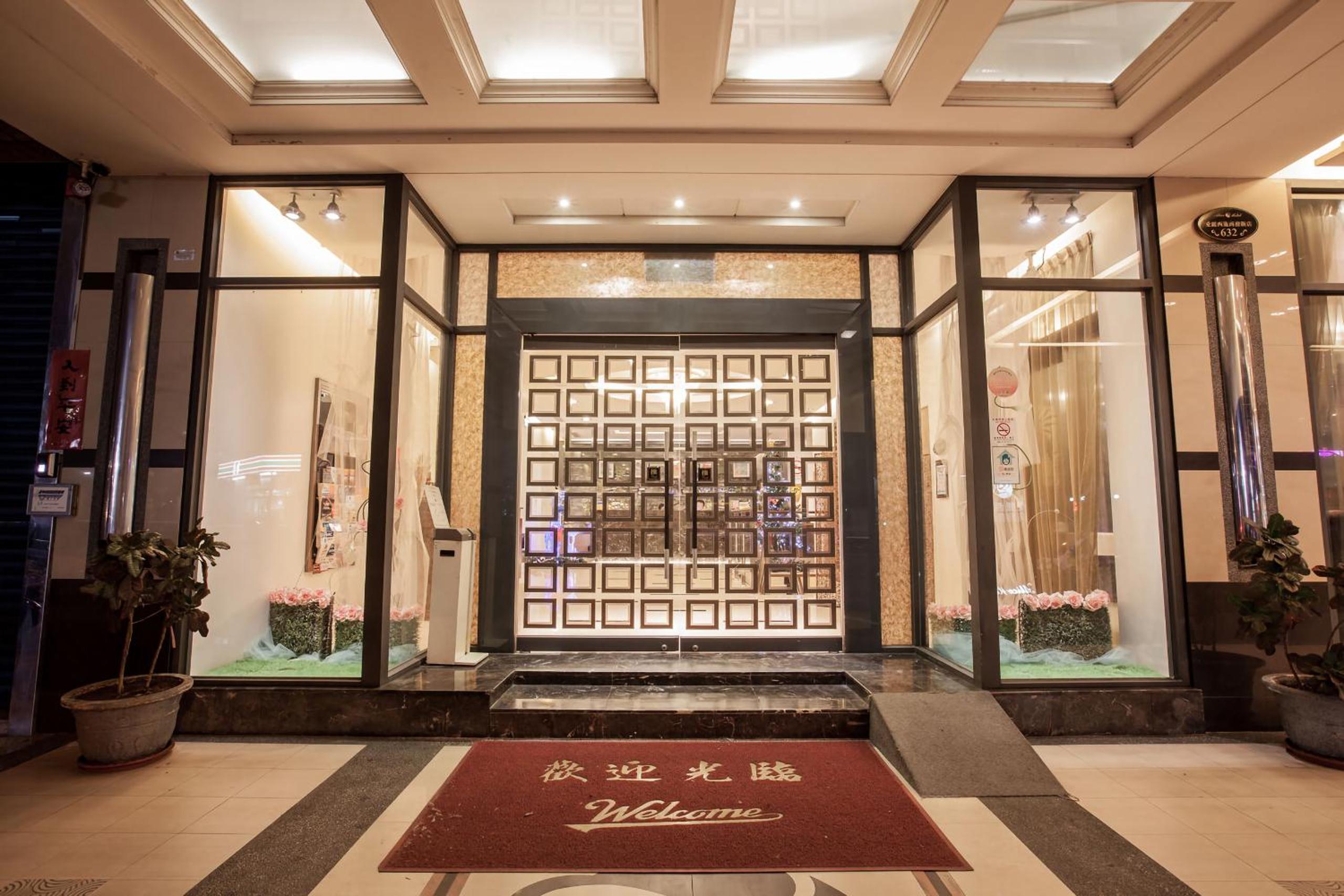 Mila Hotel