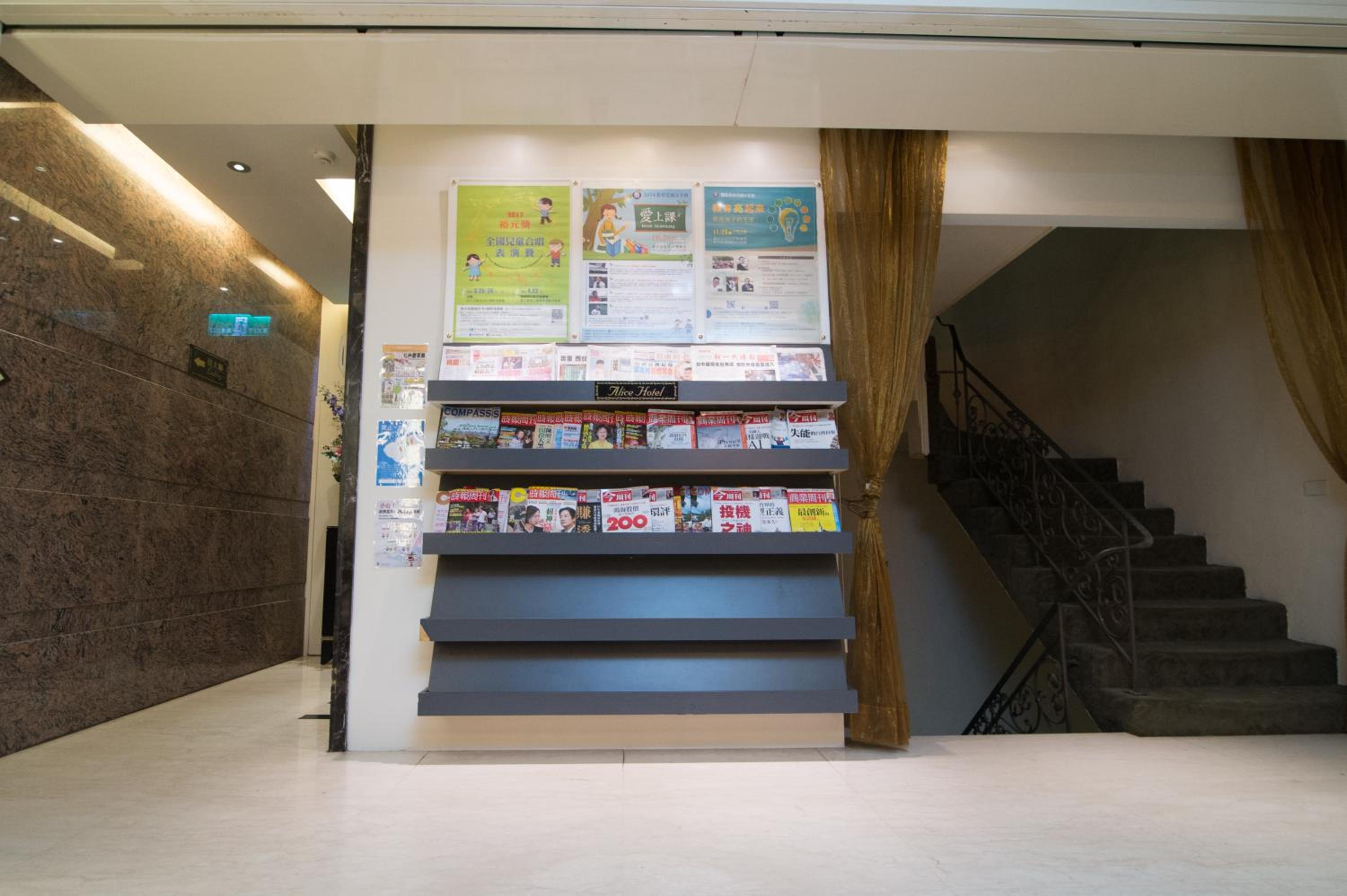 Mila Hotel