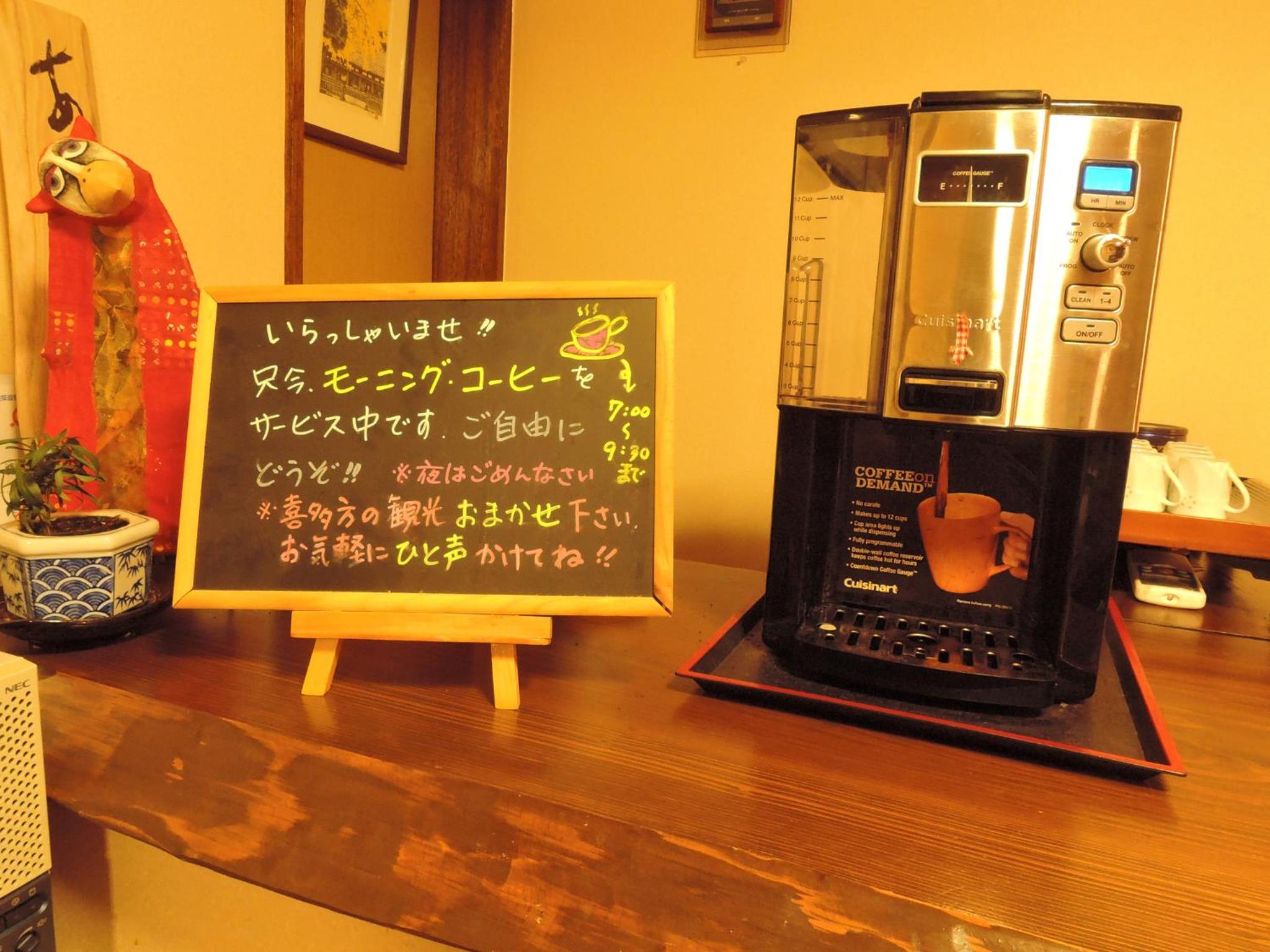 Photo 33