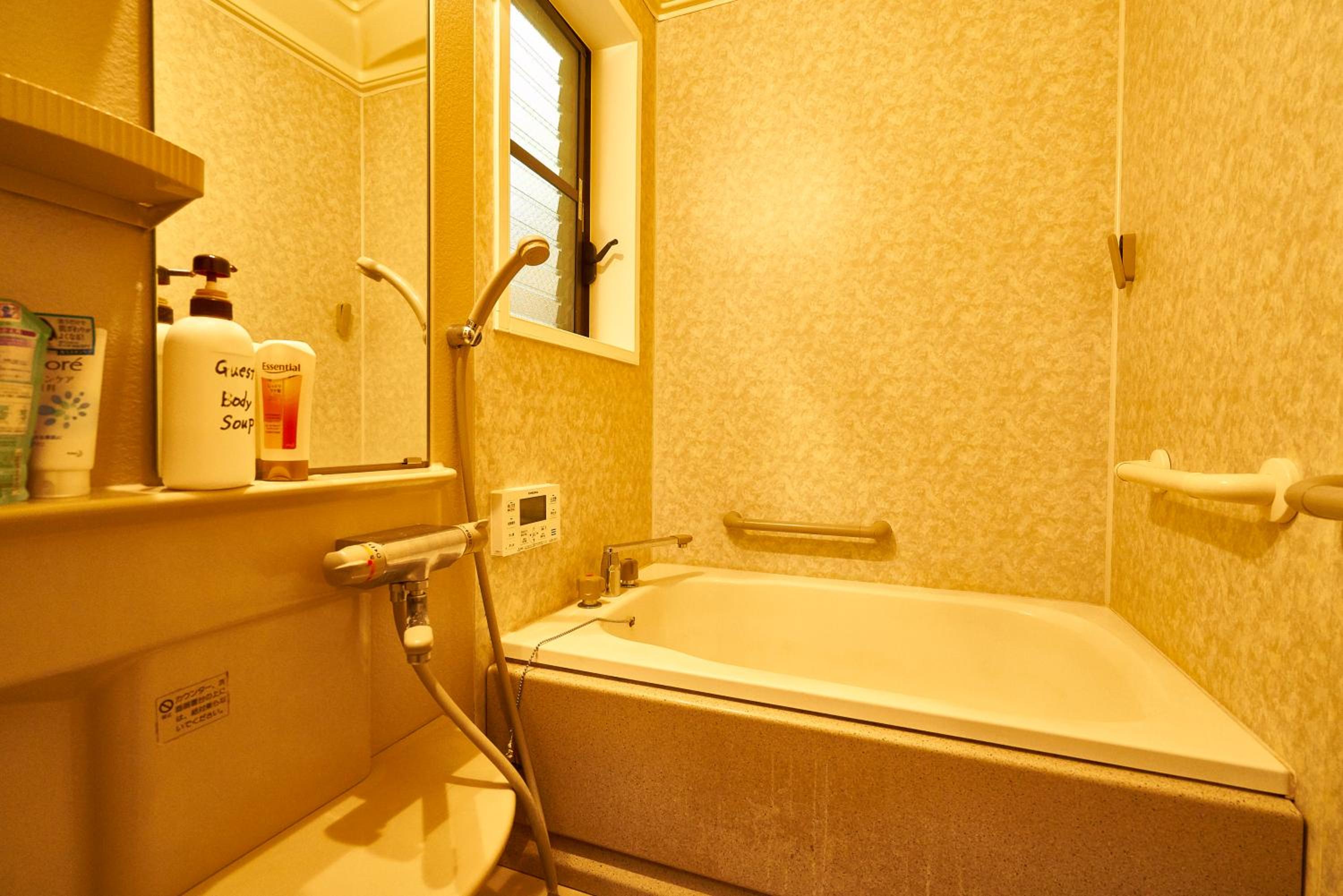 Guesthouse Nijo Fukuro-Tei