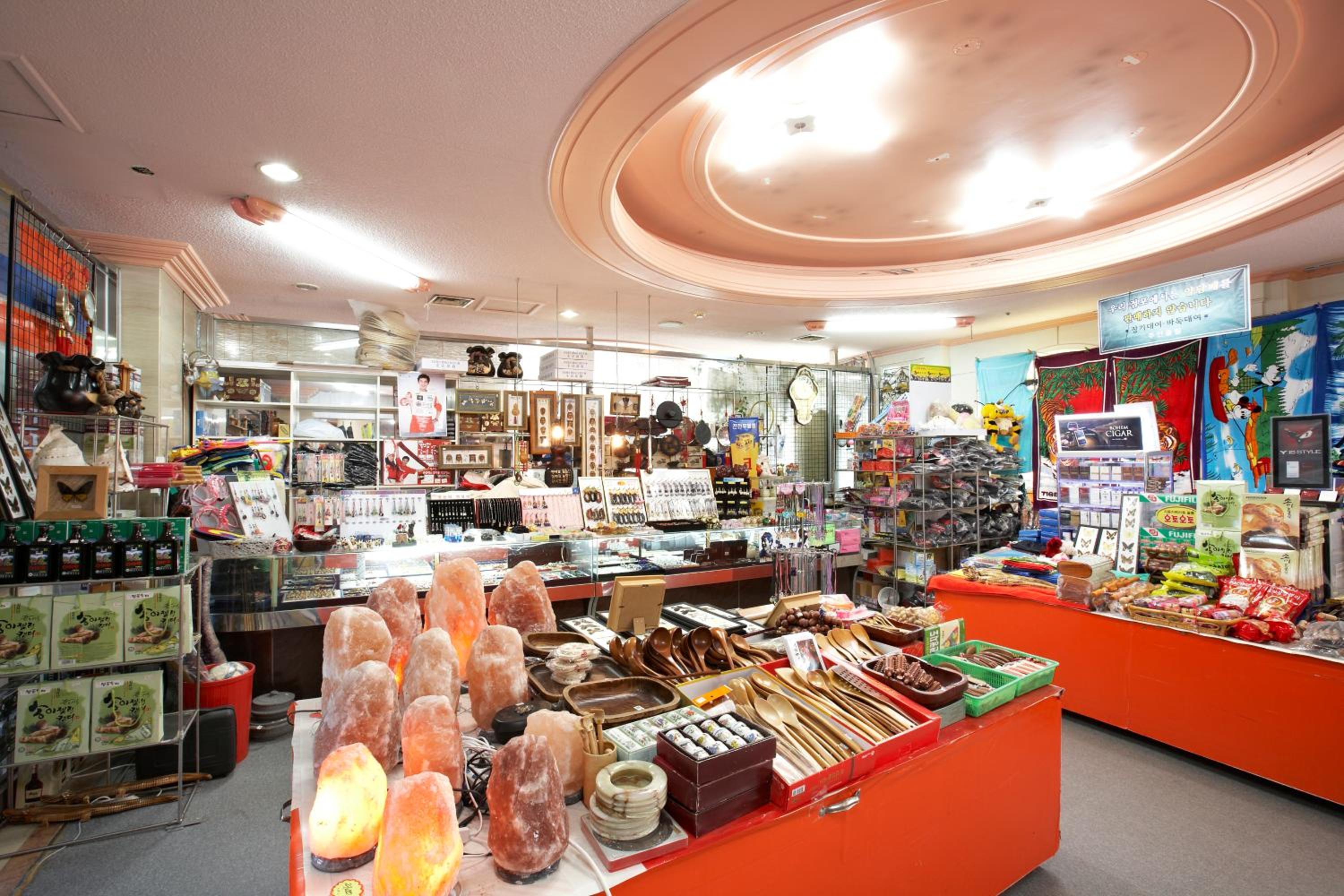 Hyundai Soo Resort Sokcho