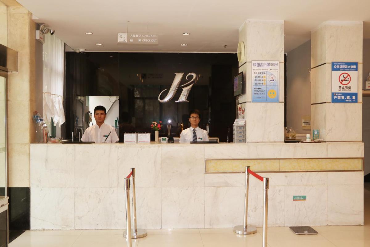 hotel reception