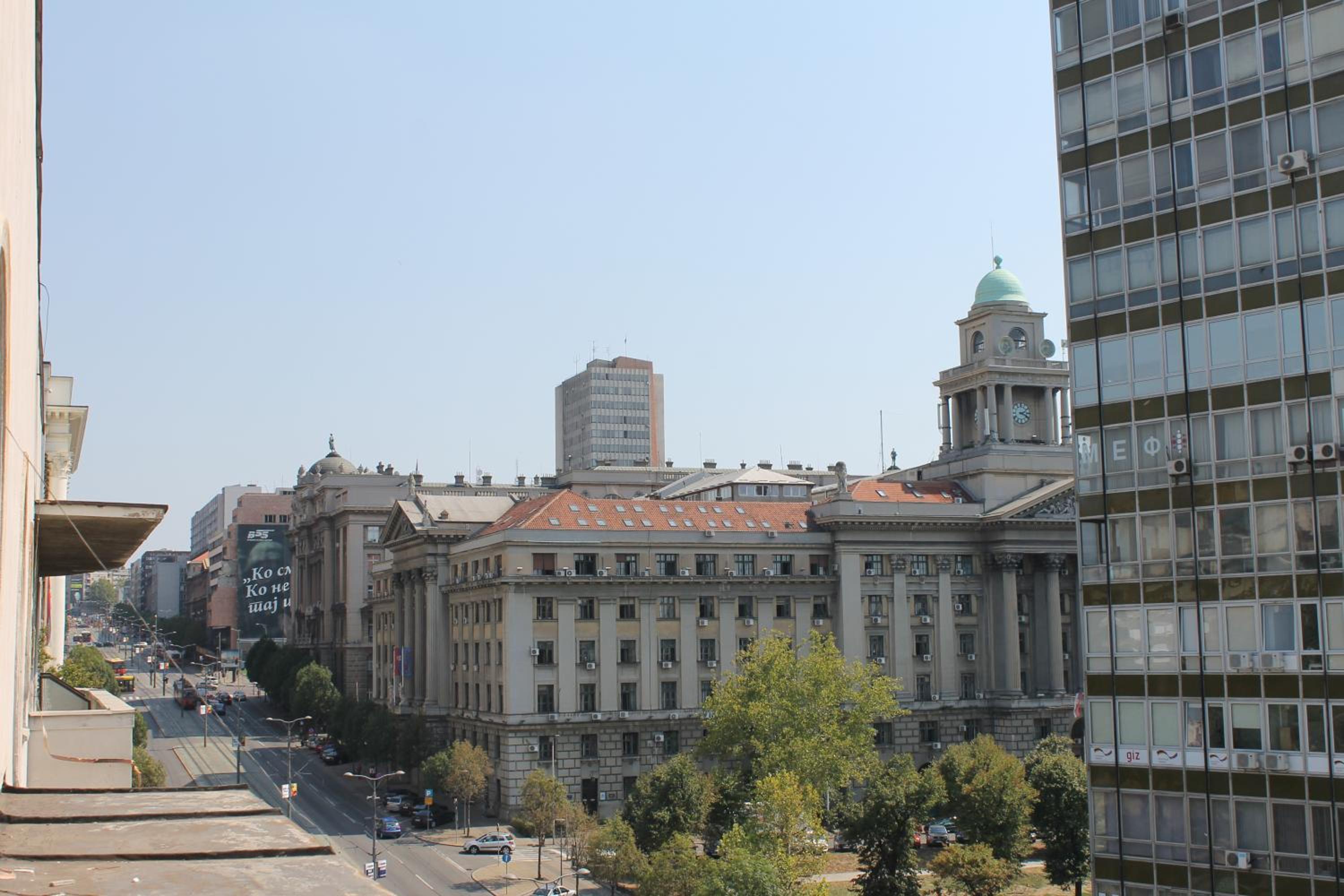 Central Monument Apartment Bojkovic view 3