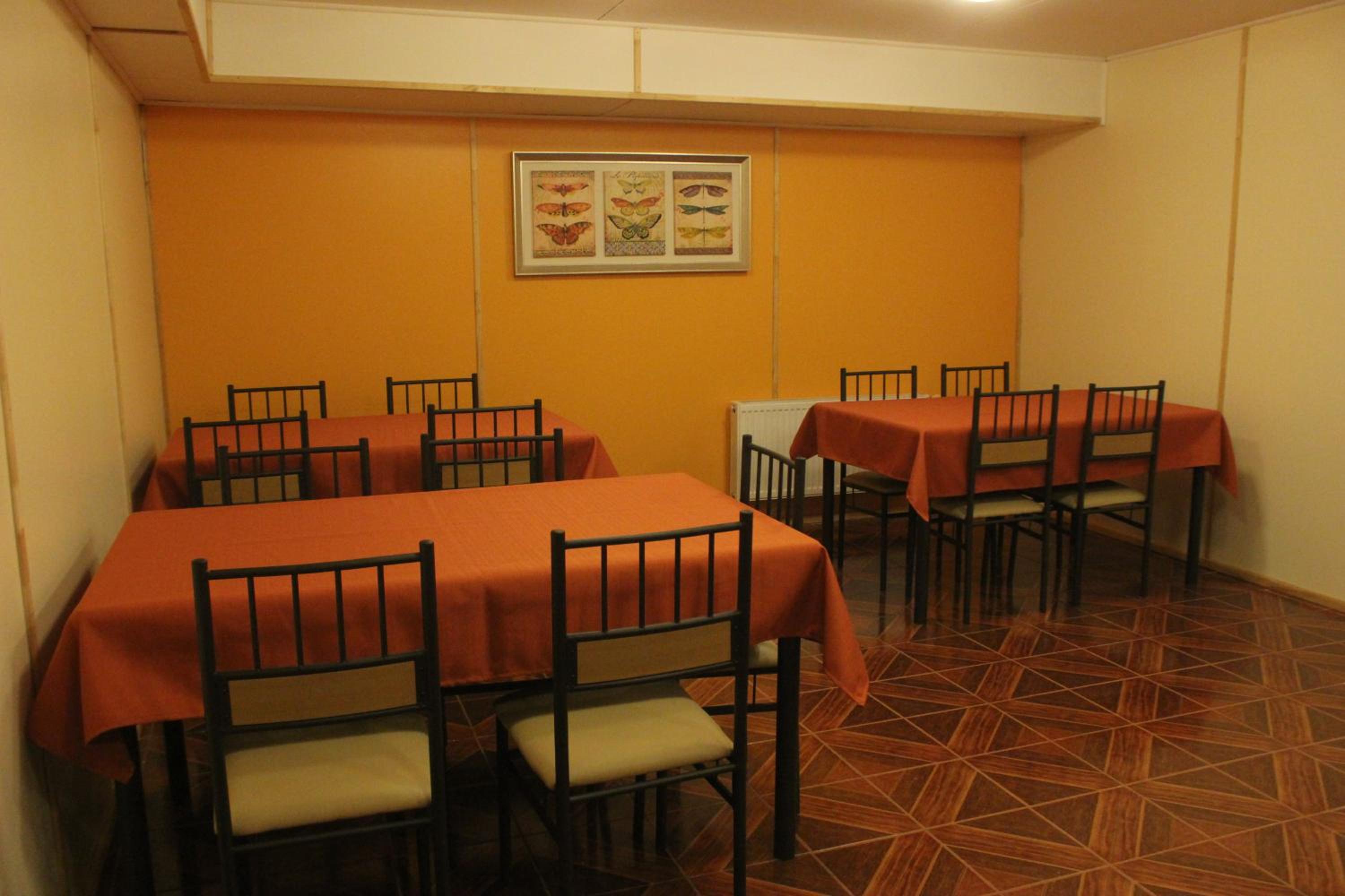 Hostal Baquedano