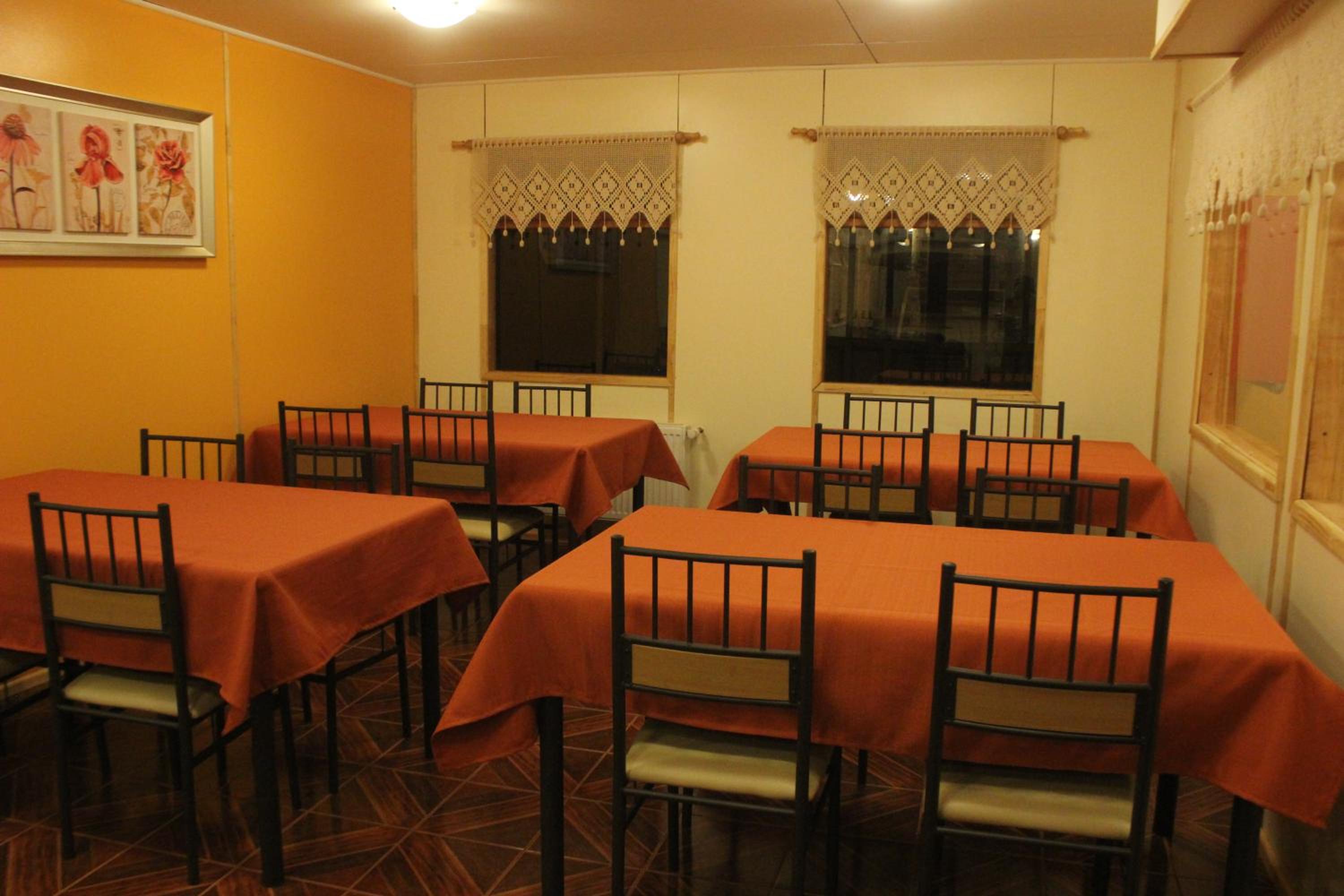 Hostal Baquedano
