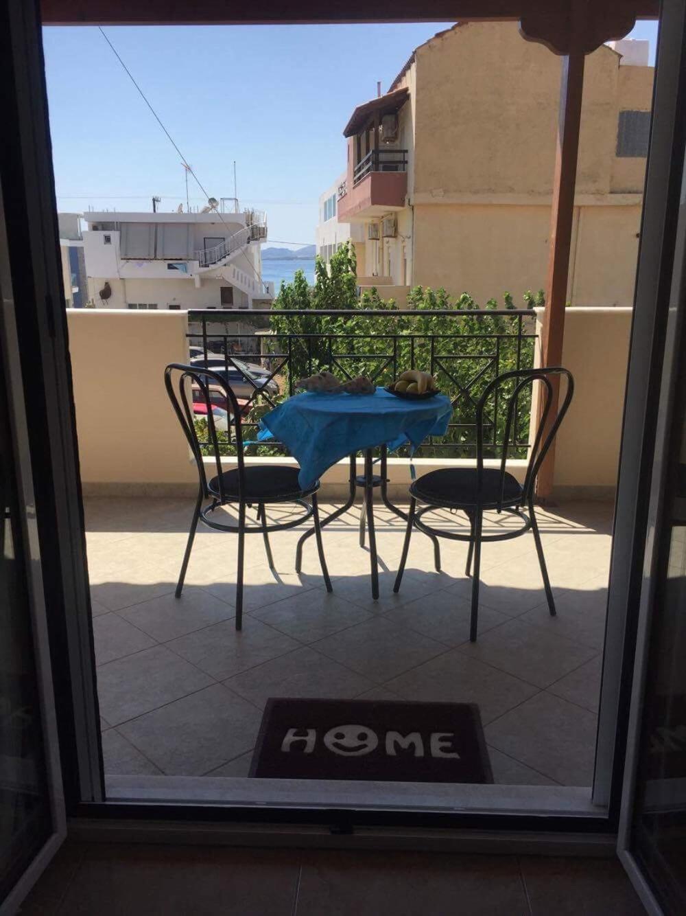 The Endless Blue Maisonette photo 5