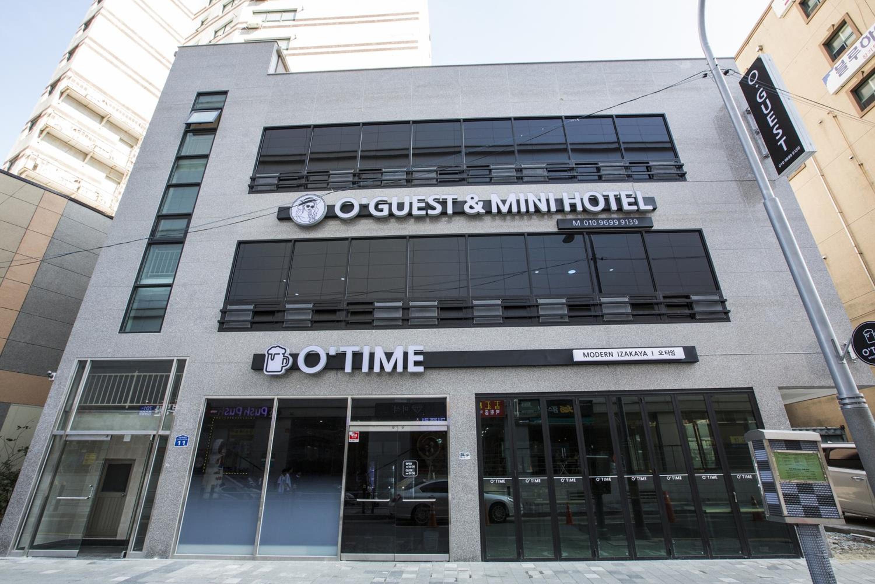 O'guest in Haeundae
