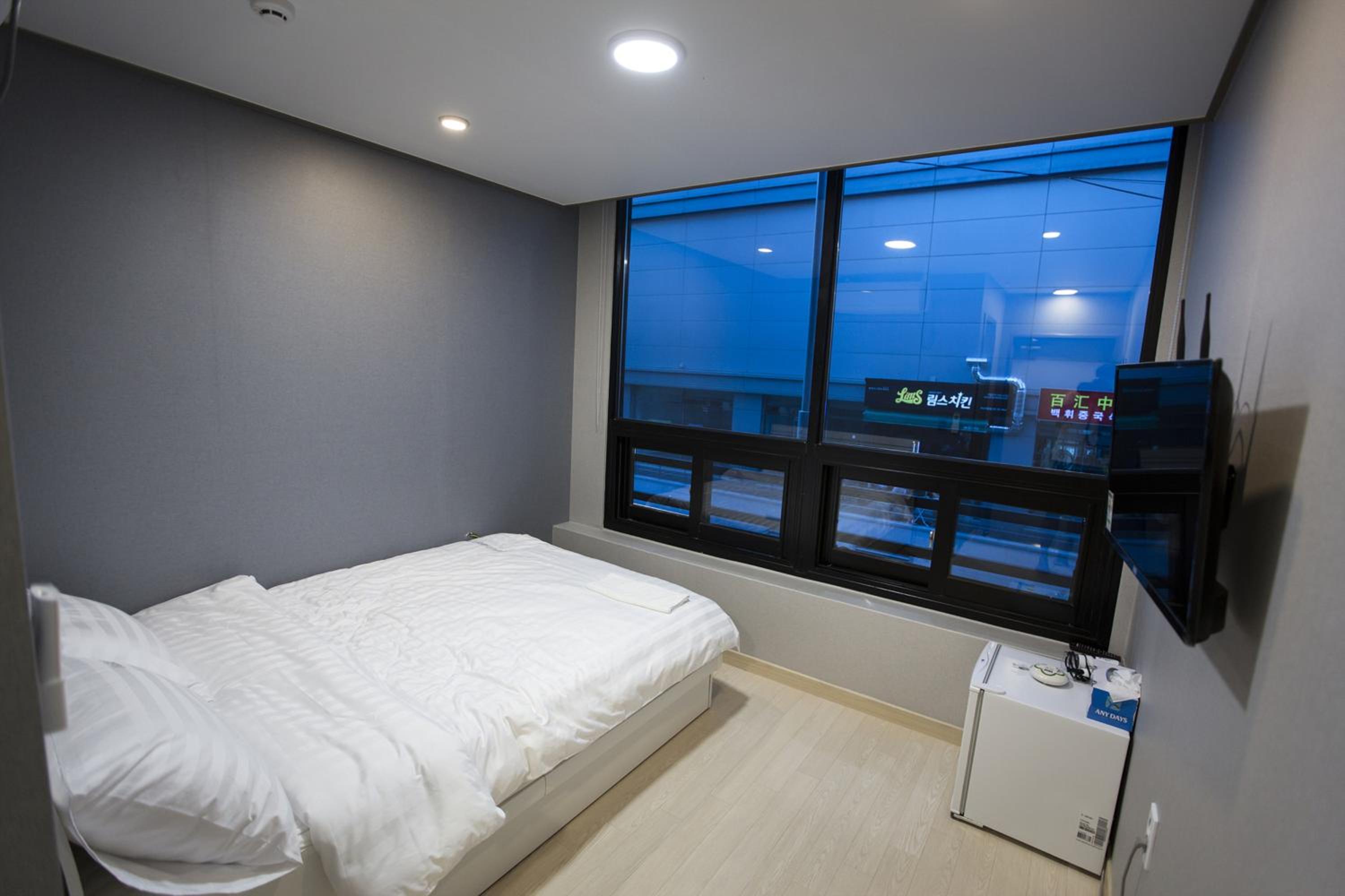 O'guest in Haeundae
