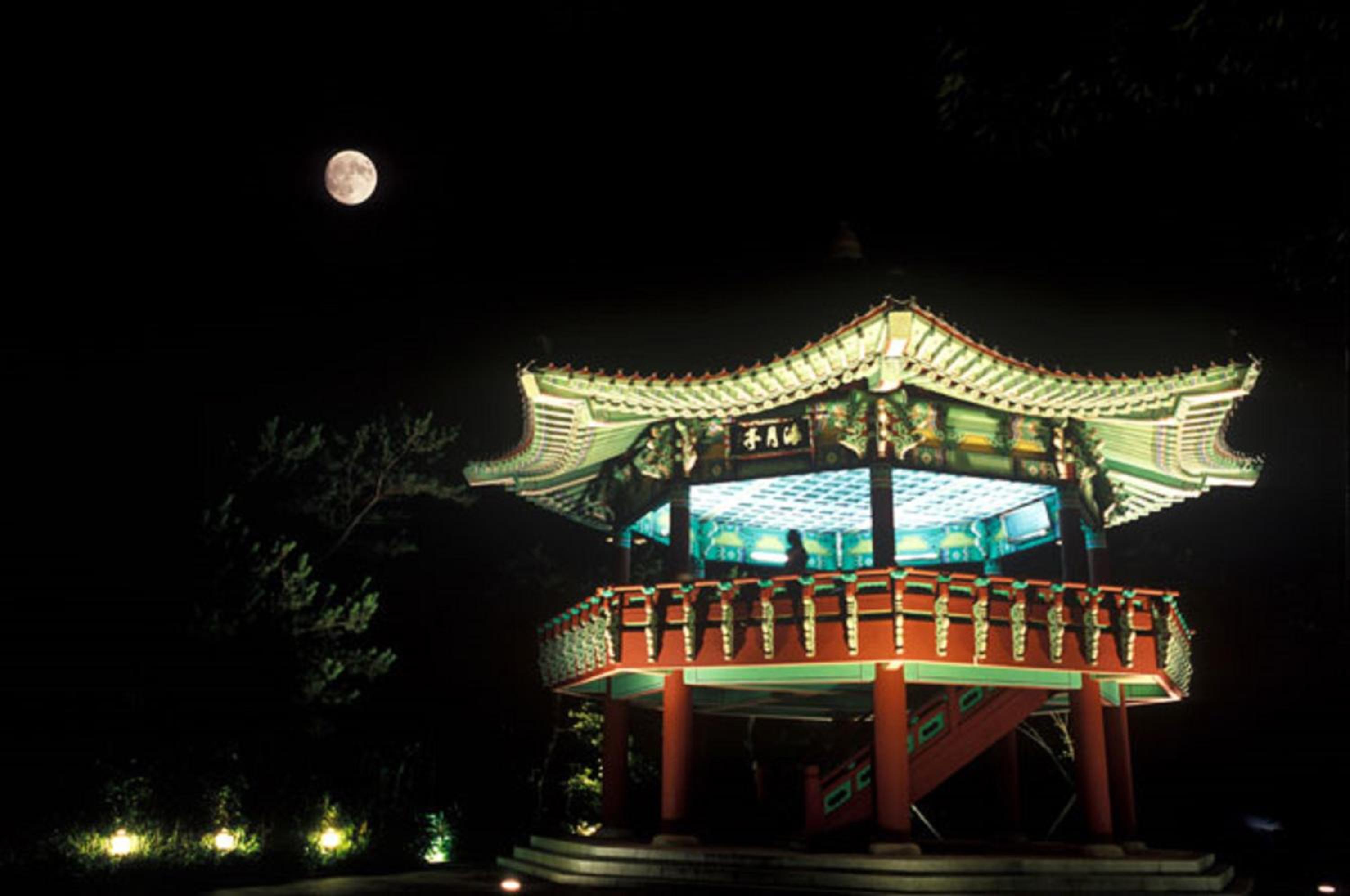 O'guest in Haeundae