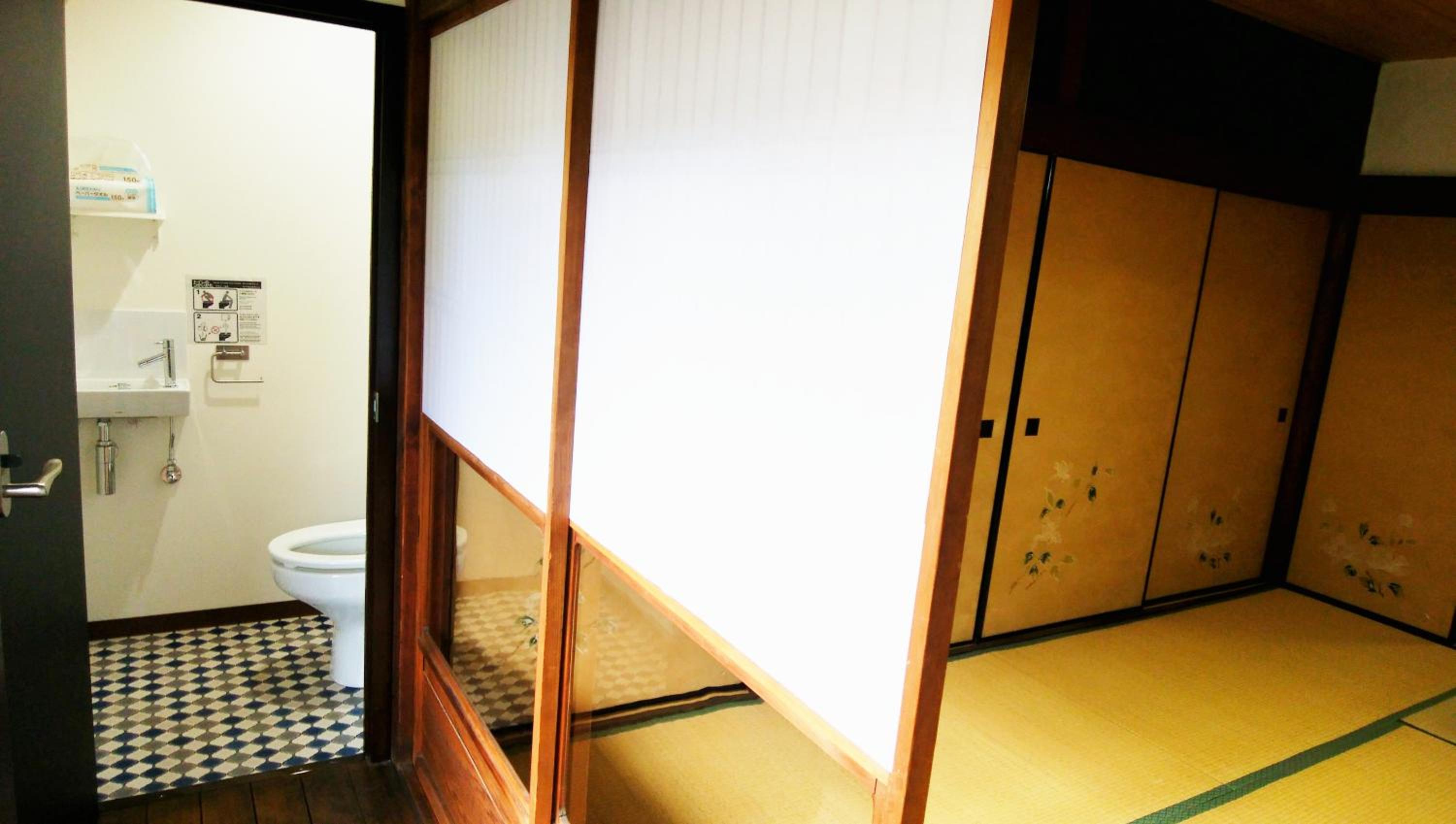 Hostel Ayame