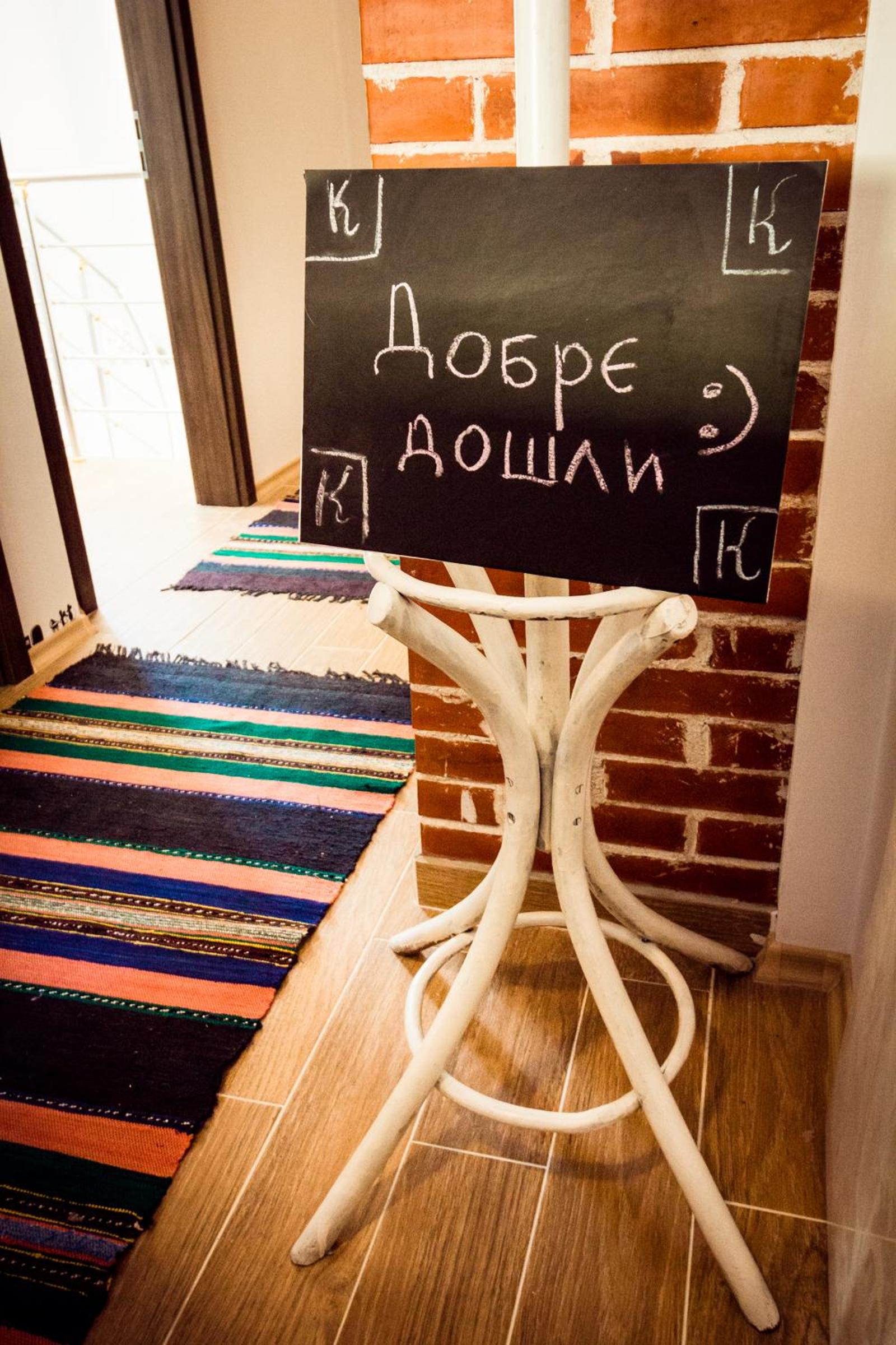 Kassandrova Guest House & Spa