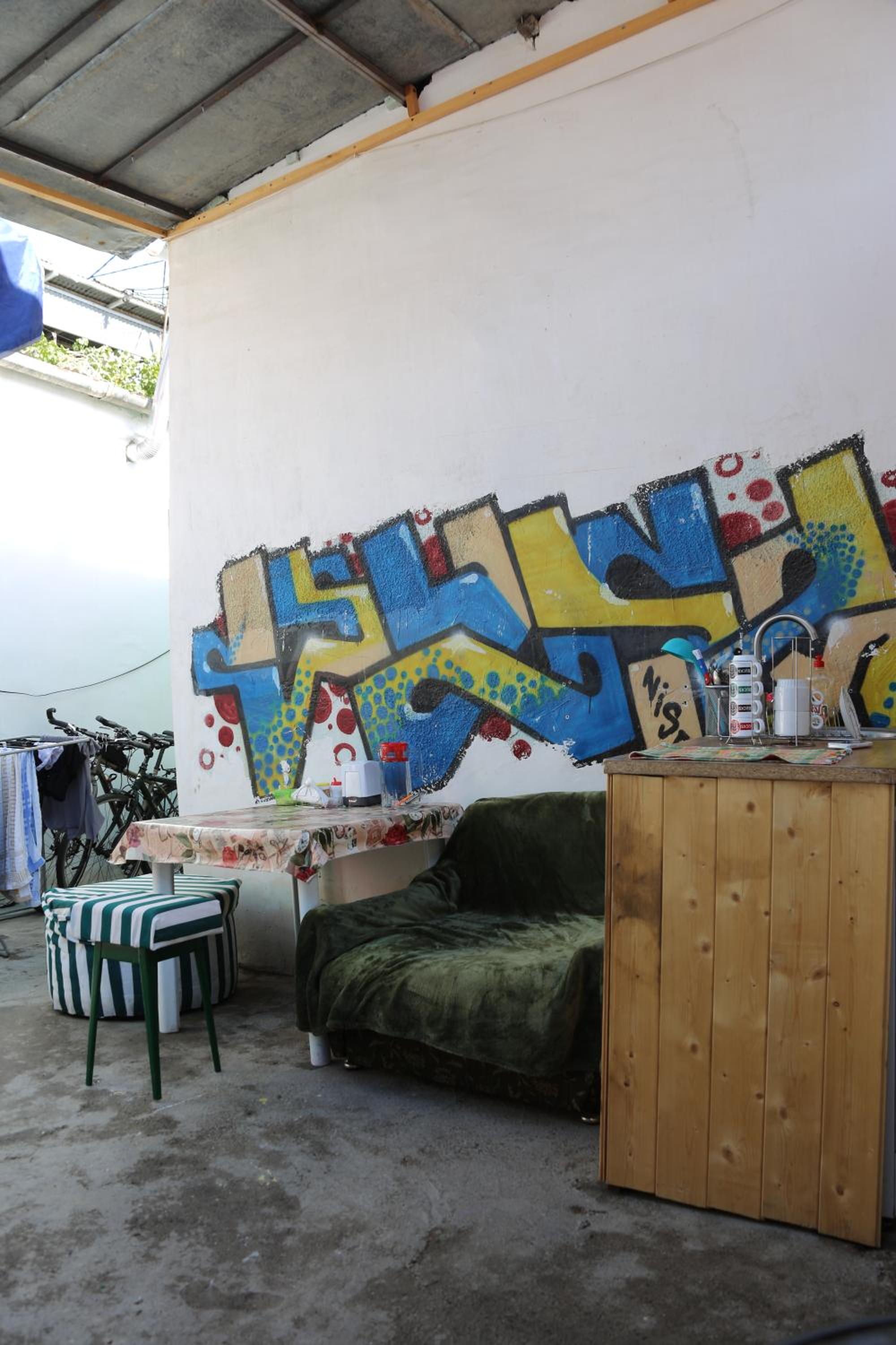 Guest House Nise