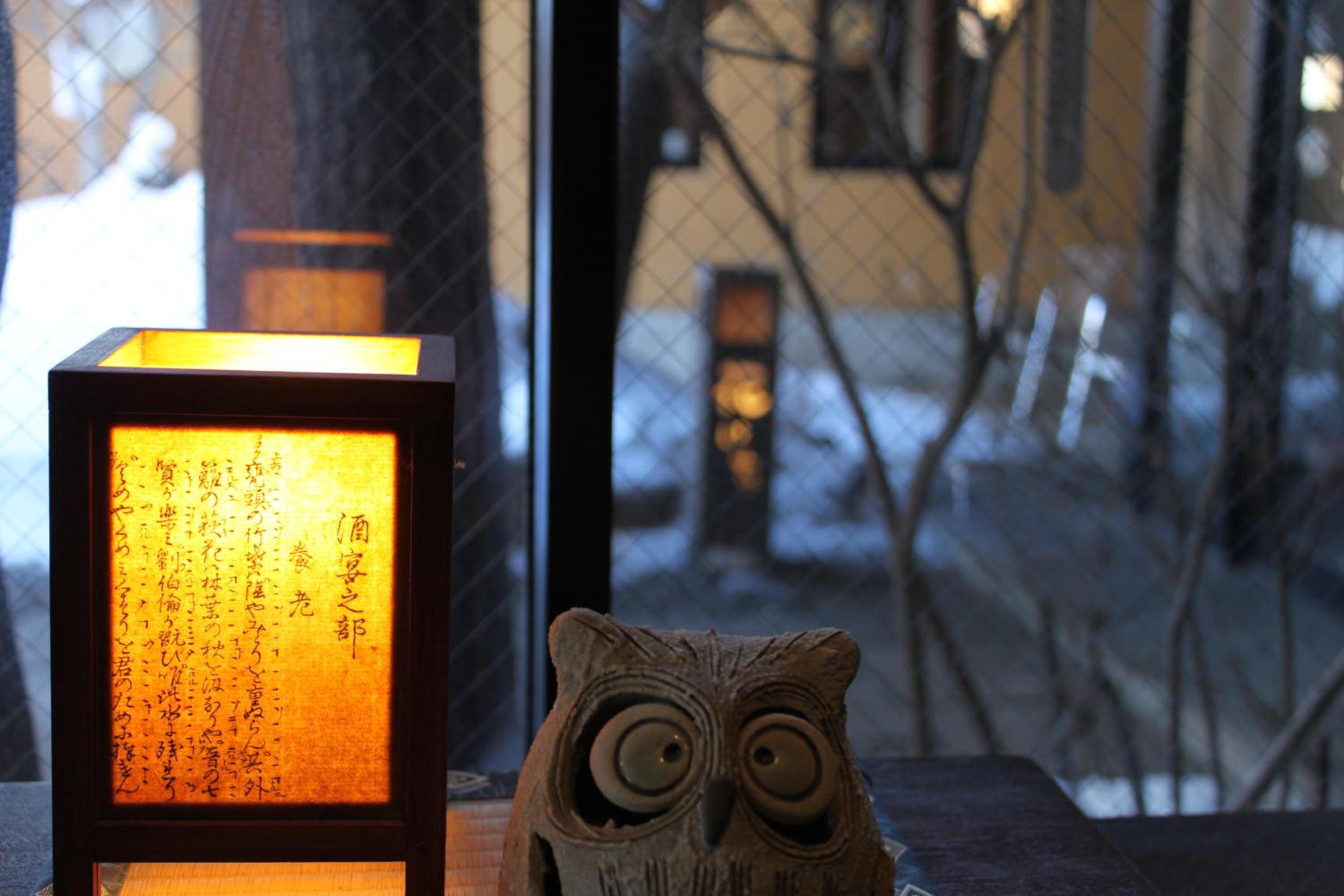 Hanaichi view 5
