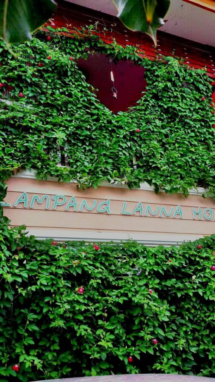 Lampang Lanna Home