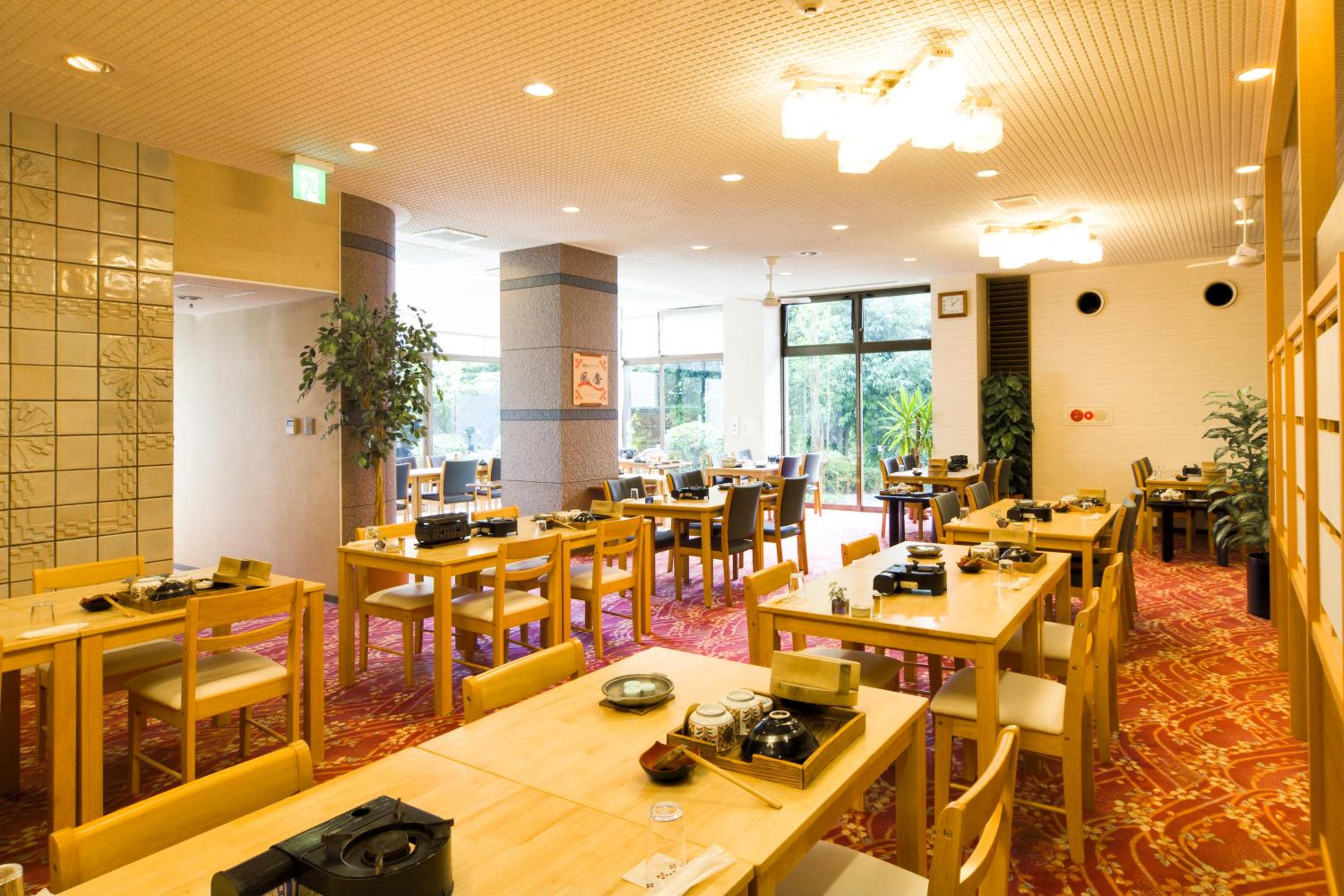 Ogoto Onsen Yunoyado Komolebi