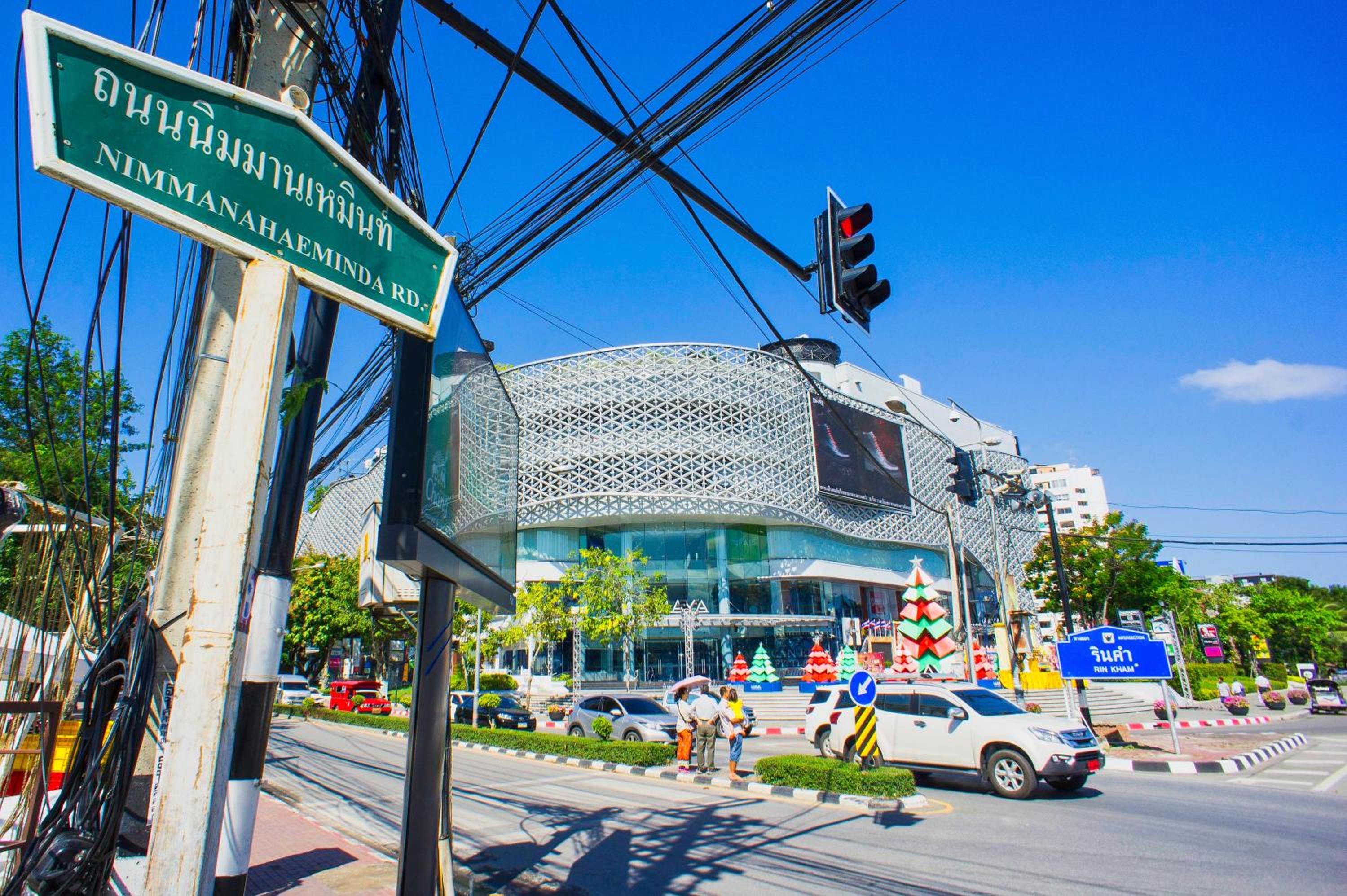 Viengping Mansion Chiang Mai - Heart of Nimman, Shopping & Cafes