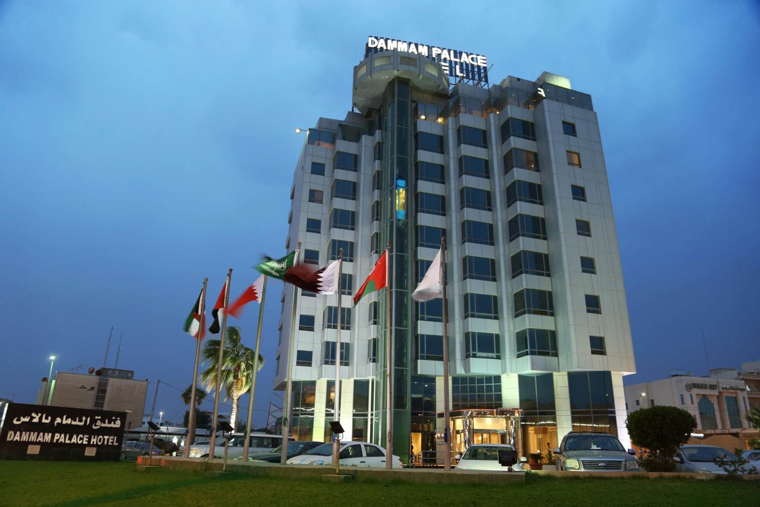 Hotel Dammam Palace Hotel - Image 1
