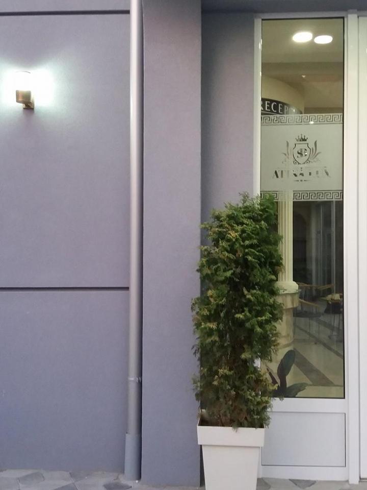 Atina Lux Hostel view 4