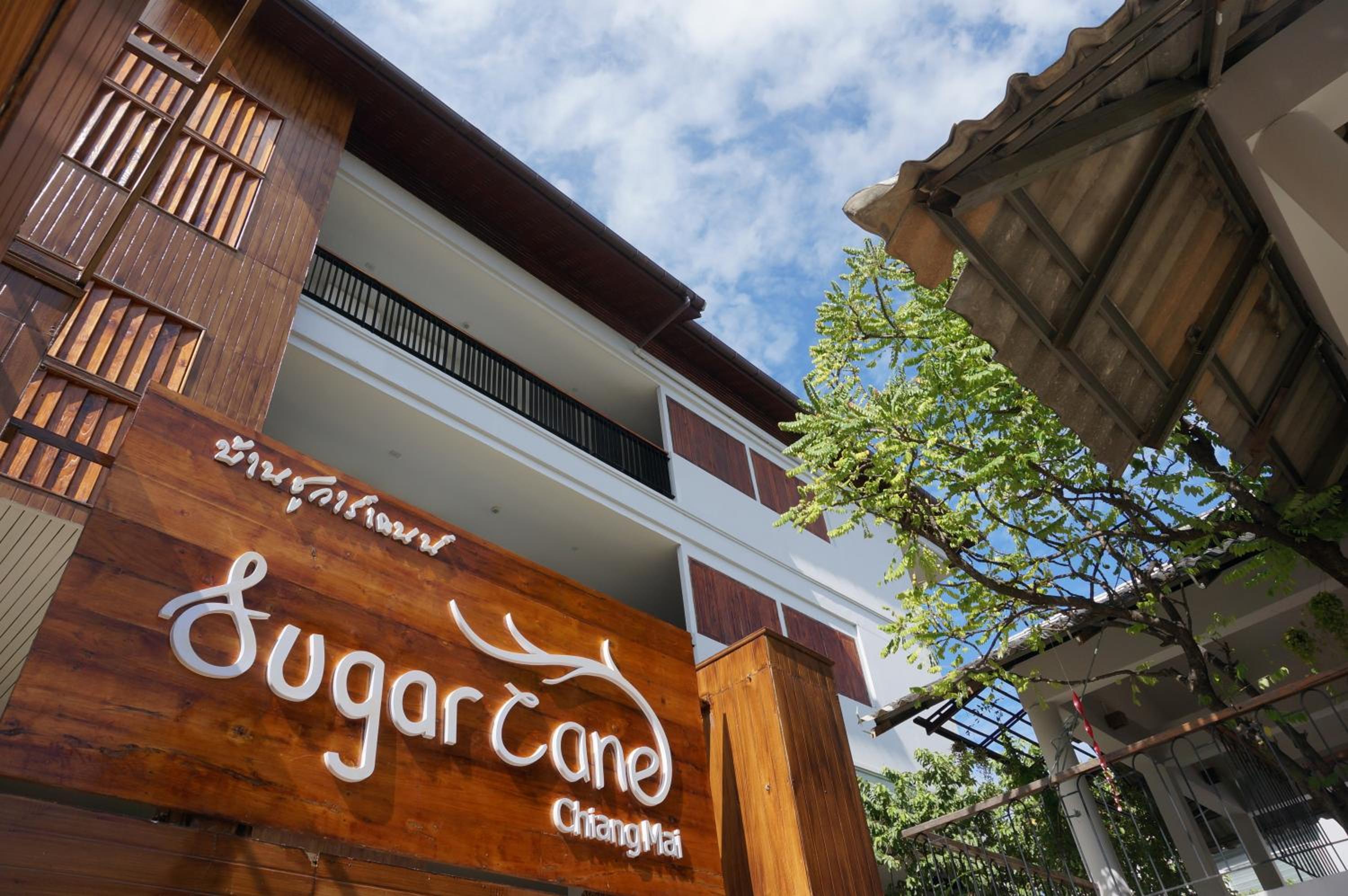 Hotel SugarCane Chiang Mai - Image 1