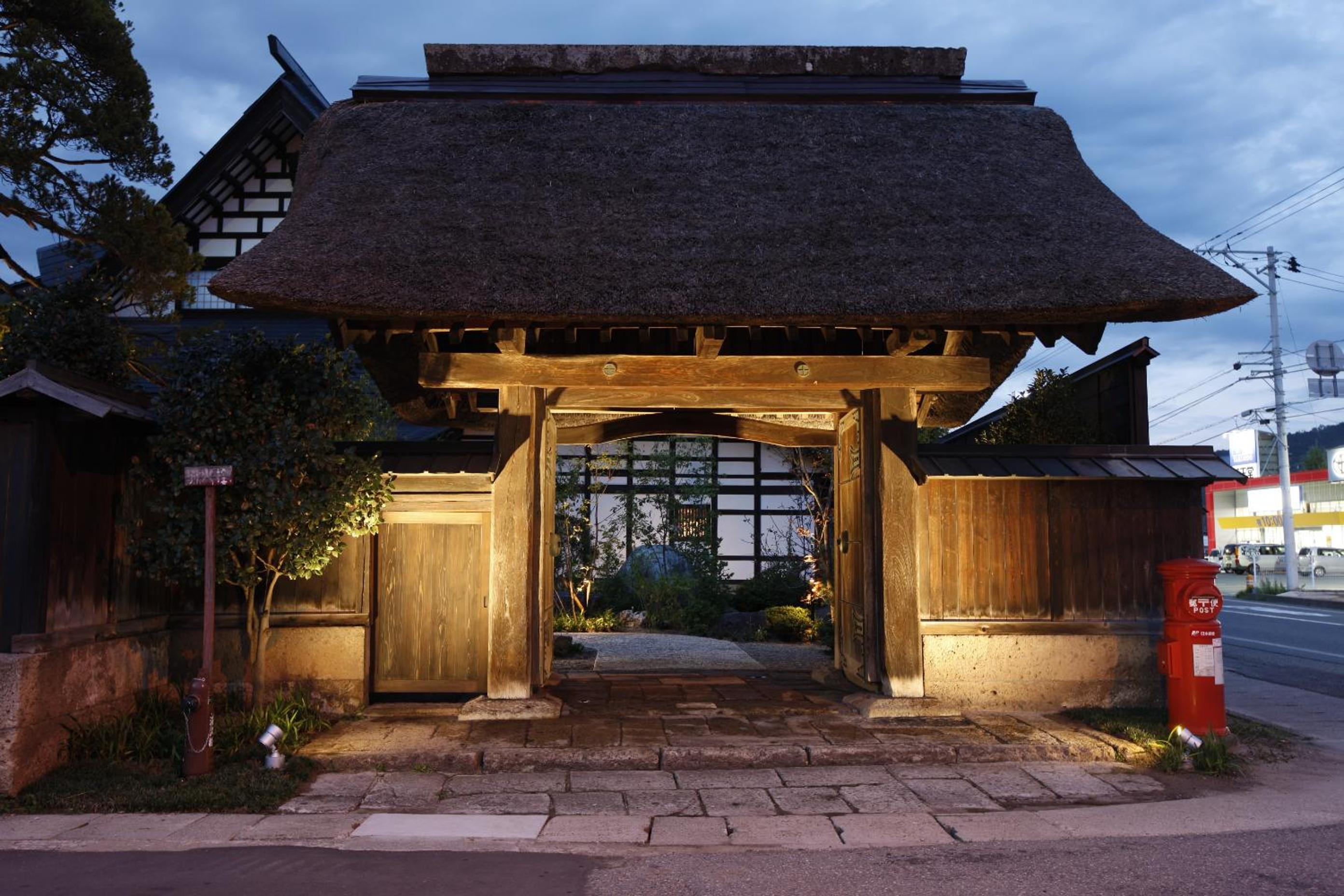 Yamagata The Takinami