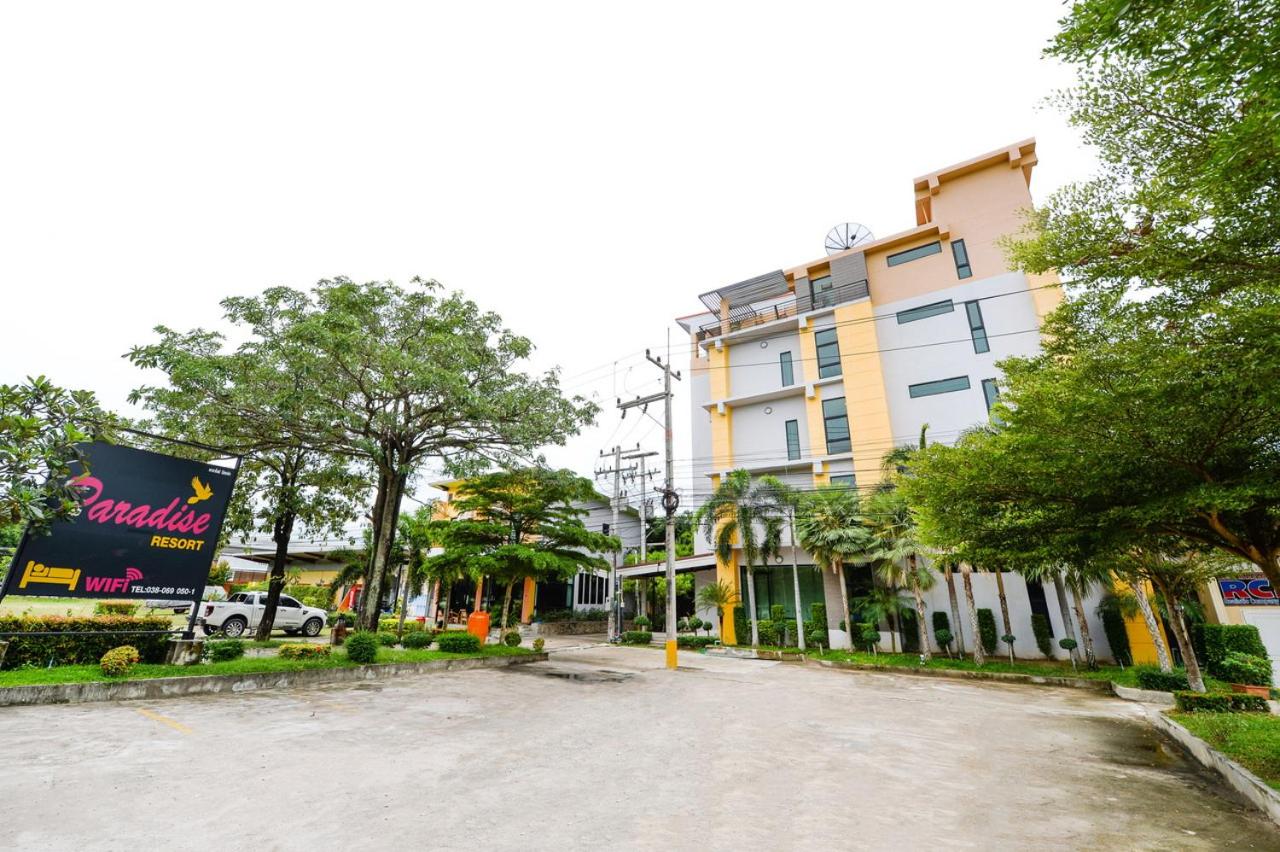 Paradise Resort