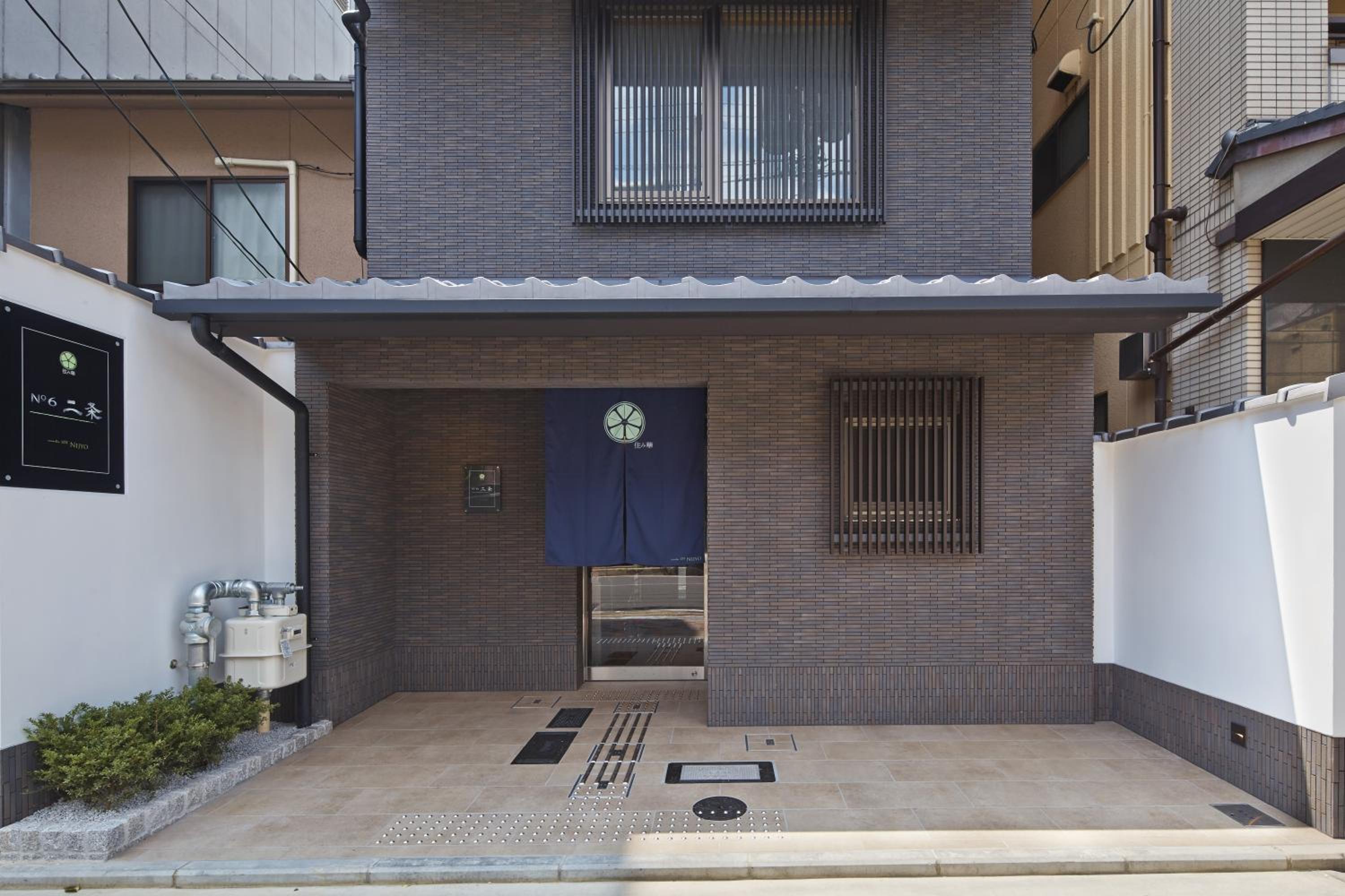 Number 6 Nijo photo 5