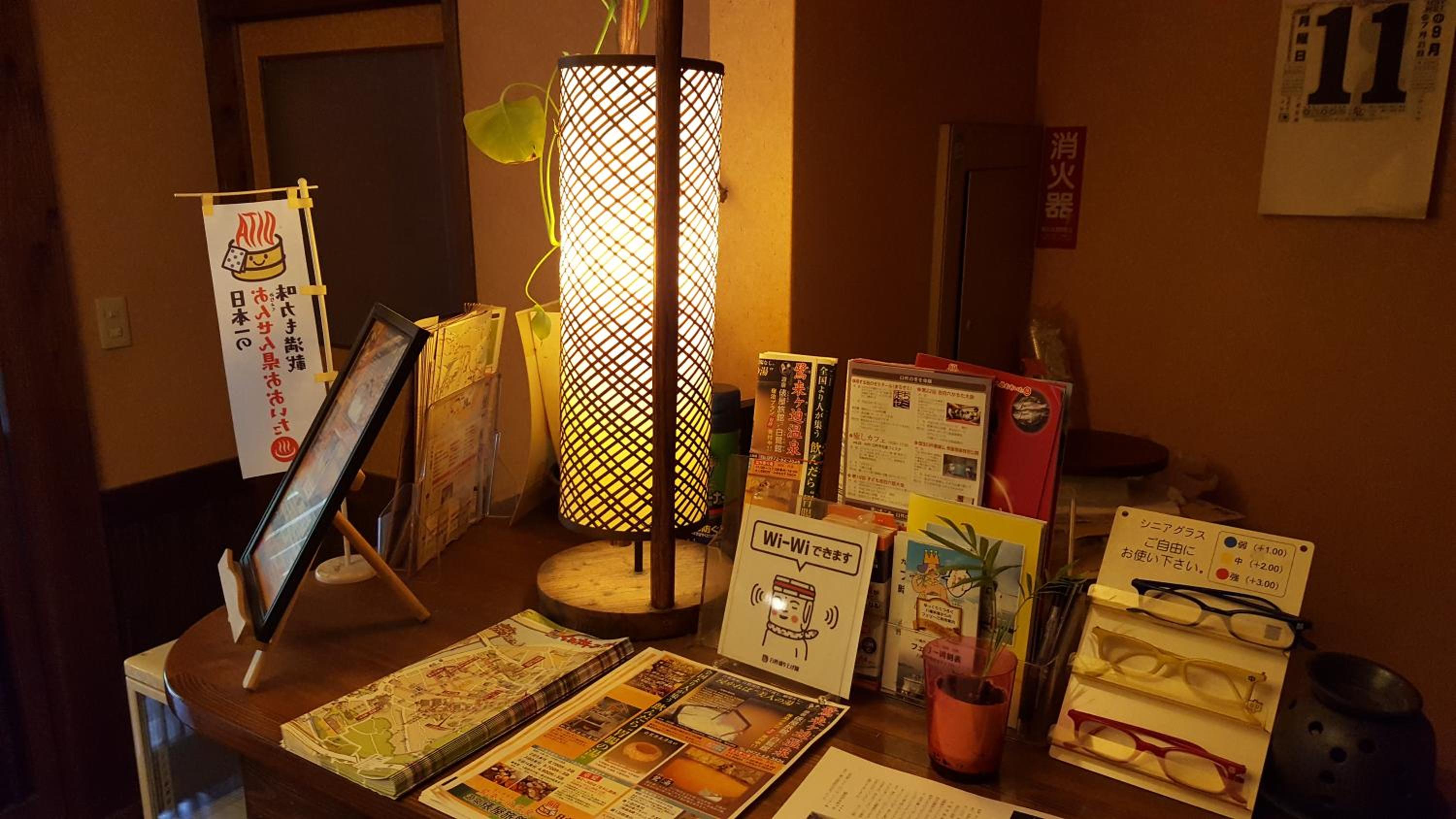 Tawaraya Ryokan Koto Shirasagikan view 2