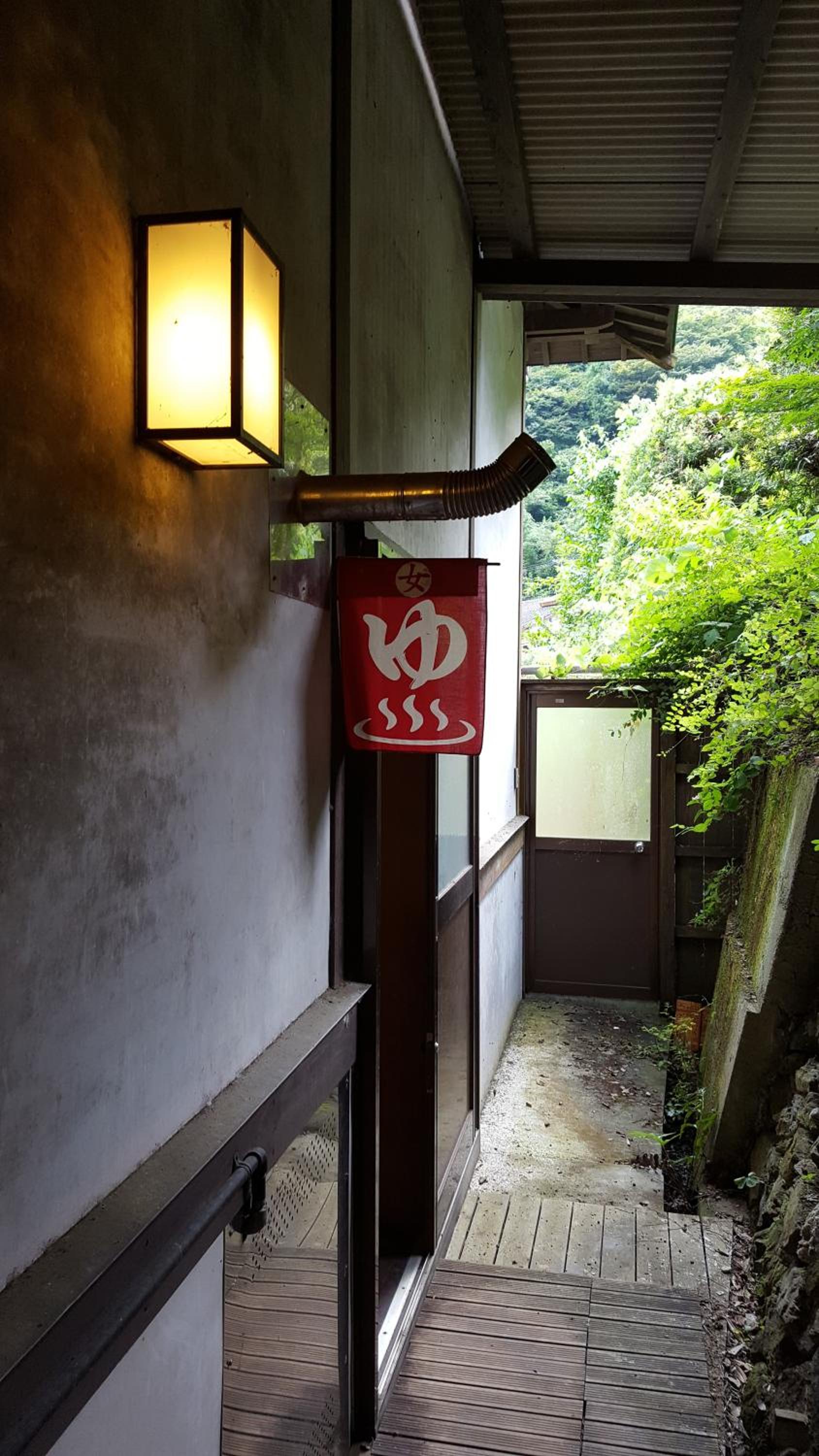 Tawaraya Ryokan Koto Shirasagikan view 4