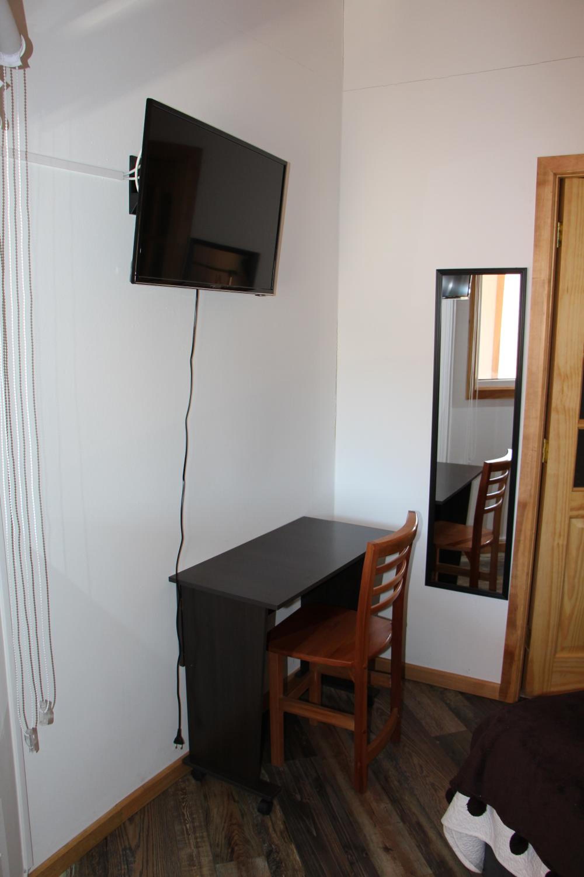 Hostal Fernando de Magalhaes