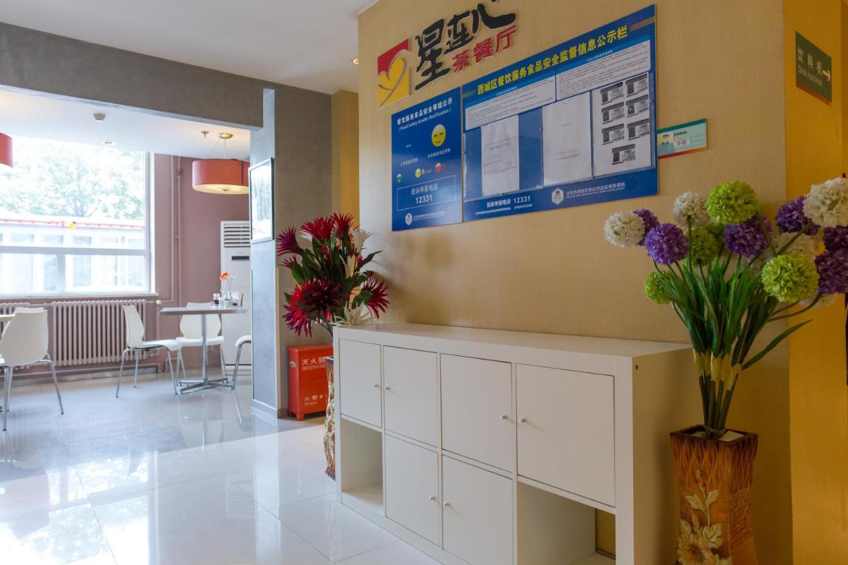 hotel reception